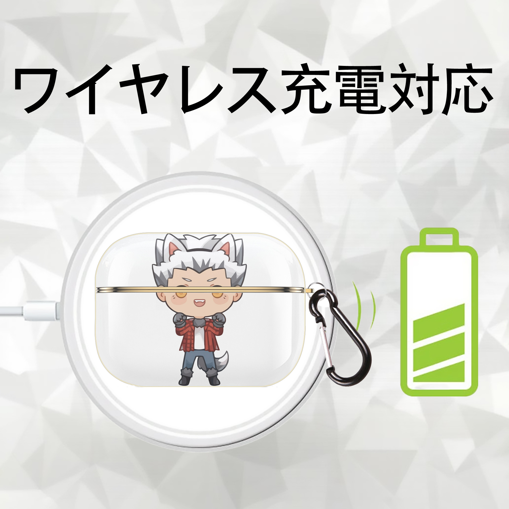 ハイキュー!! Haikyu!! 【AirPods Pro用】ハードシェル保護ケース｜耐衝撃・防指紋・カラビナ付き商品仕様