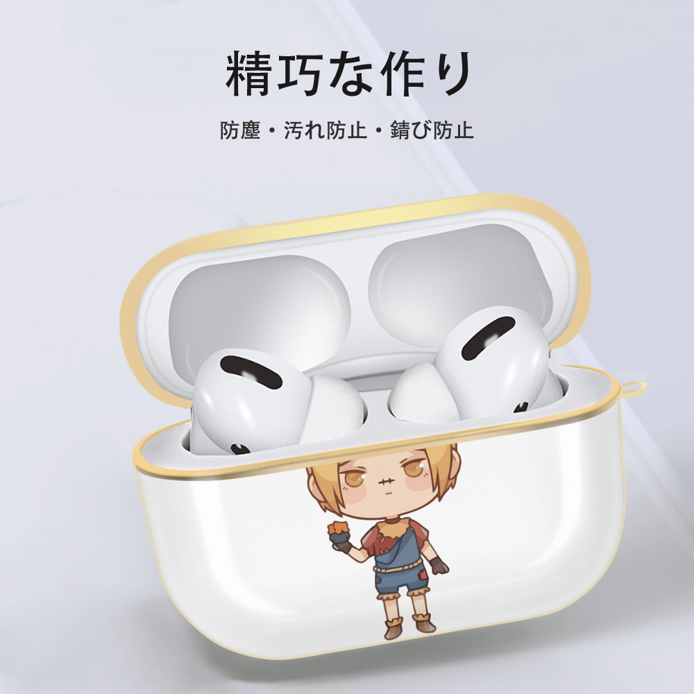 ハイキュー!! Haikyu!! 【AirPods Pro用】ハードシェル保護ケース｜耐衝撃・防指紋・カラビナ付き商品仕様