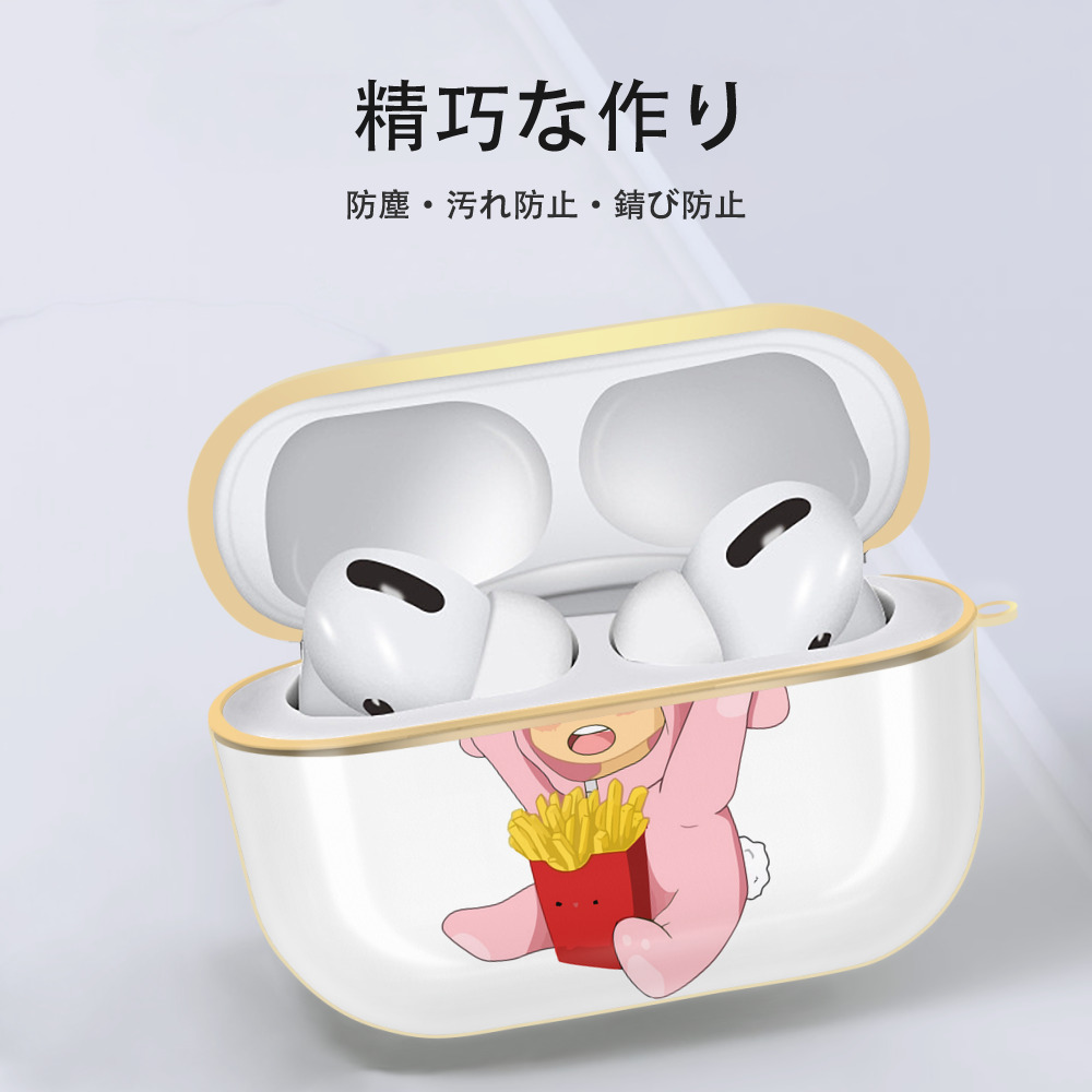 ハイキュー!! Haikyu!! 【AirPods Pro用】ハードシェル保護ケース｜耐衝撃・防指紋・カラビナ付き商品仕様