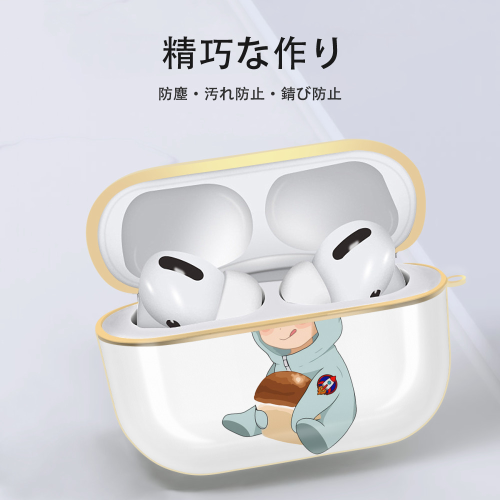 ハイキュー!! Haikyu!! 【AirPods Pro用】ハードシェル保護ケース｜耐衝撃・防指紋・カラビナ付き商品仕様