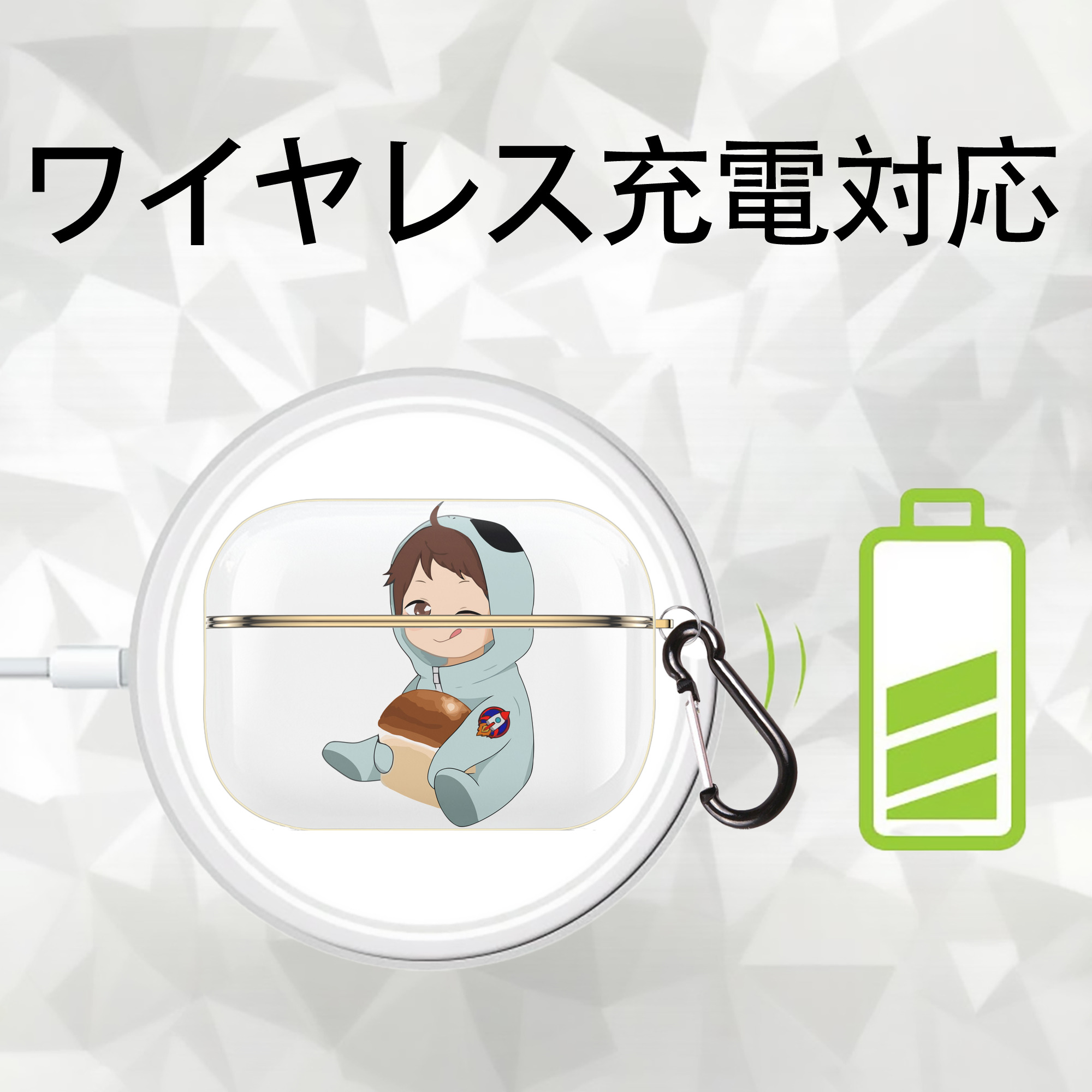 ハイキュー!! Haikyu!! 【AirPods Pro用】ハードシェル保護ケース｜耐衝撃・防指紋・カラビナ付き商品仕様