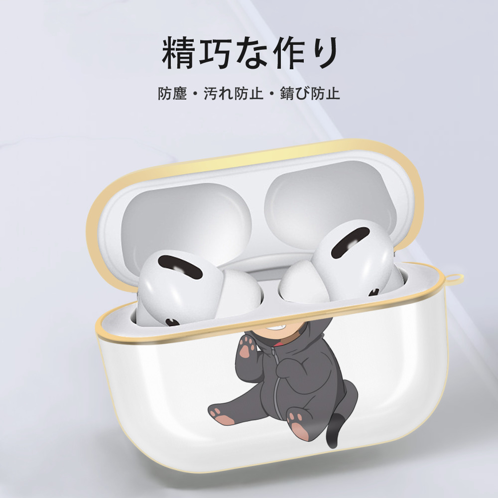 ハイキュー!! Haikyu!! 【AirPods Pro用】ハードシェル保護ケース｜耐衝撃・防指紋・カラビナ付き商品仕様