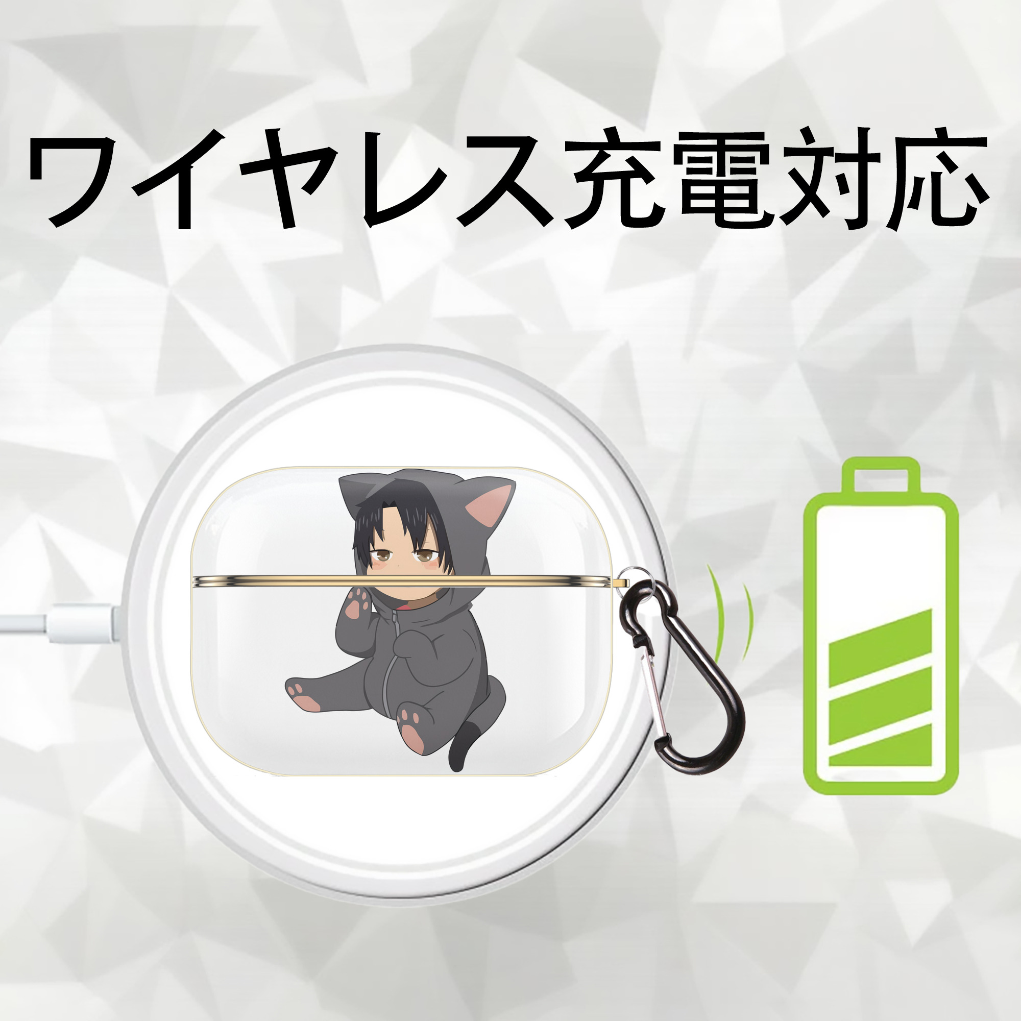 ハイキュー!! Haikyu!! 【AirPods Pro用】ハードシェル保護ケース｜耐衝撃・防指紋・カラビナ付き商品仕様