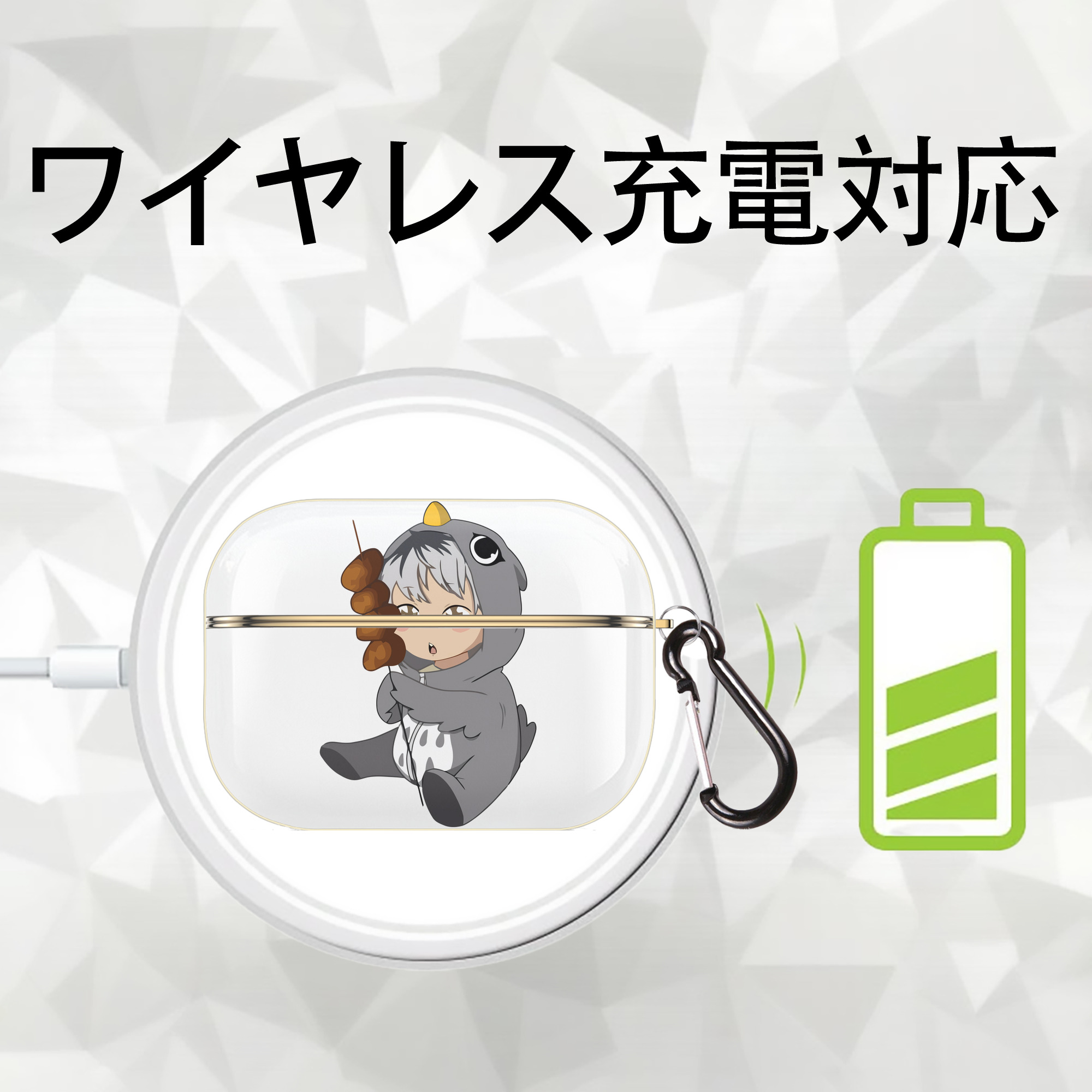 ハイキュー!! Haikyu!! 【AirPods Pro用】ハードシェル保護ケース｜耐衝撃・防指紋・カラビナ付き商品仕様