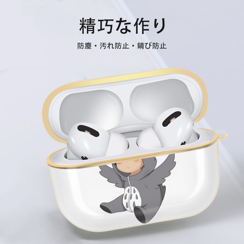 ハイキュー!! Haikyu!! 【AirPods Pro用】ハードシェル保護ケース｜耐衝撃・防指紋・カラビナ付き商品仕様