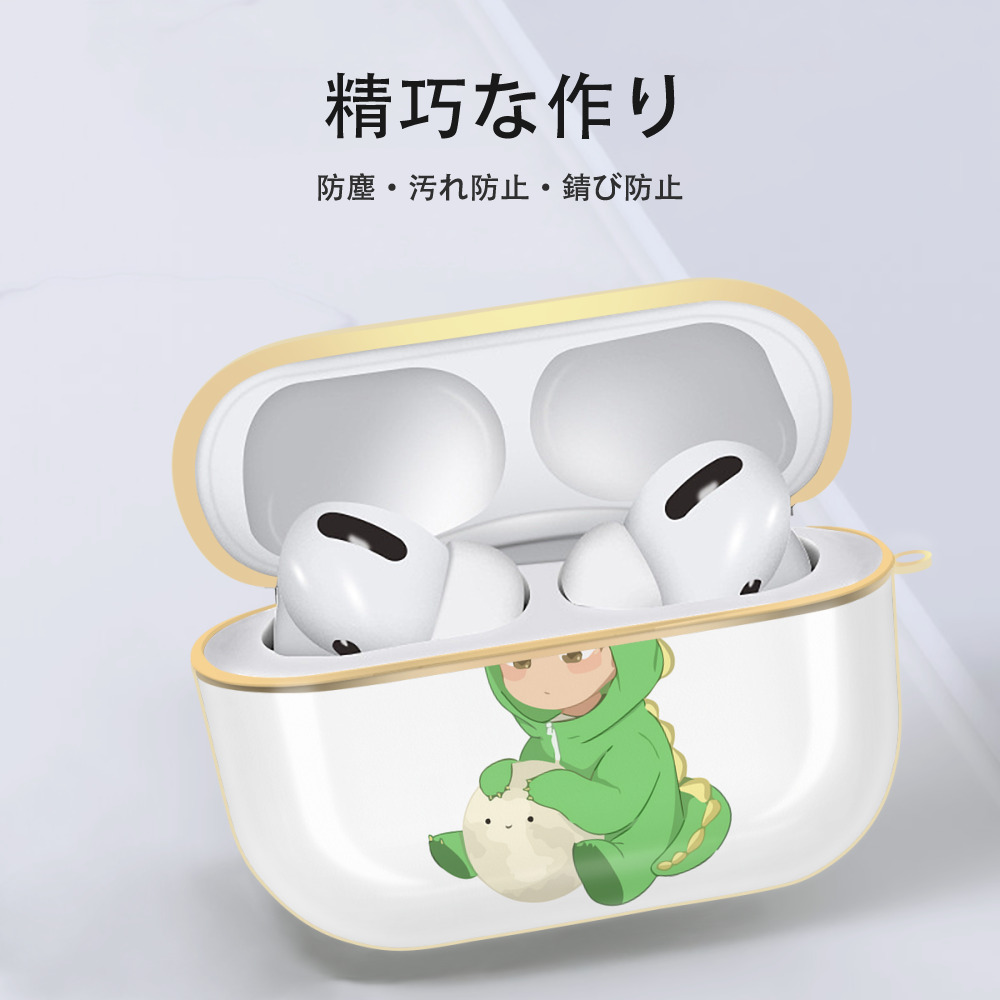 ハイキュー!! Haikyu!! 【AirPods Pro用】ハードシェル保護ケース｜耐衝撃・防指紋・カラビナ付き商品仕様