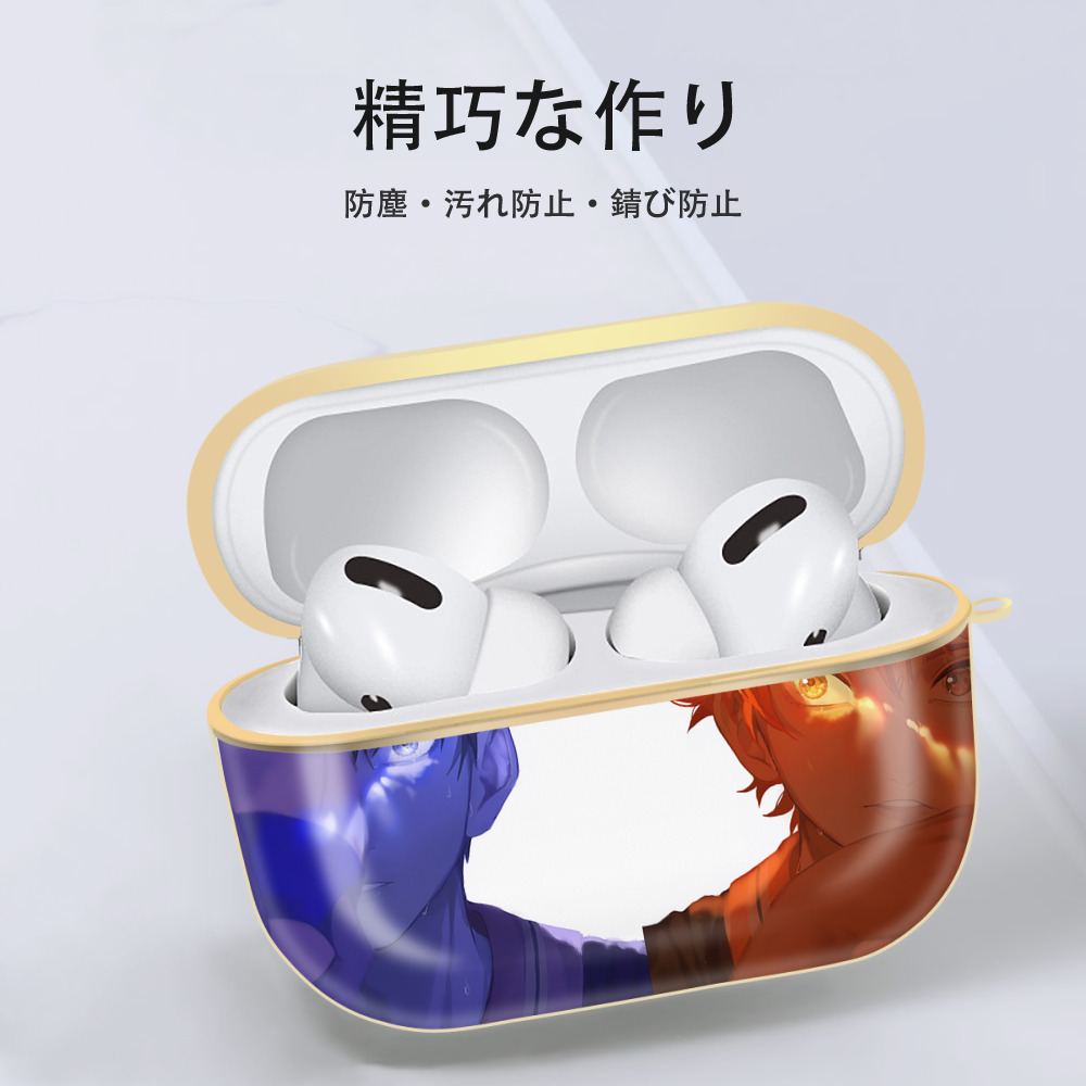 ハイキュー!! Haikyu!! 【AirPods Pro用】ハードシェル保護ケース｜耐衝撃・防指紋・カラビナ付き商品仕様