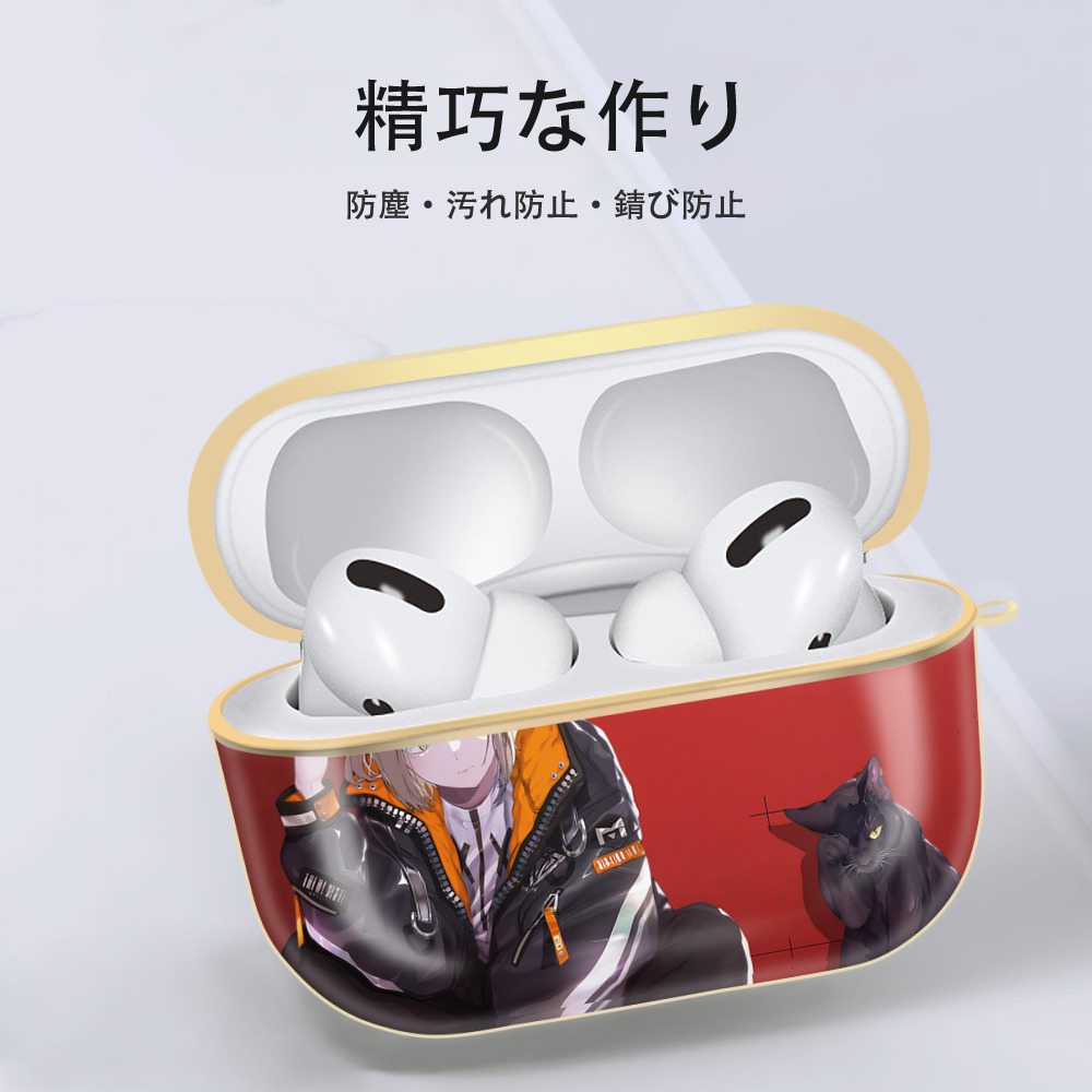 ハイキュー!! Haikyu!! 【AirPods Pro用】ハードシェル保護ケース｜耐衝撃・防指紋・カラビナ付き商品仕様