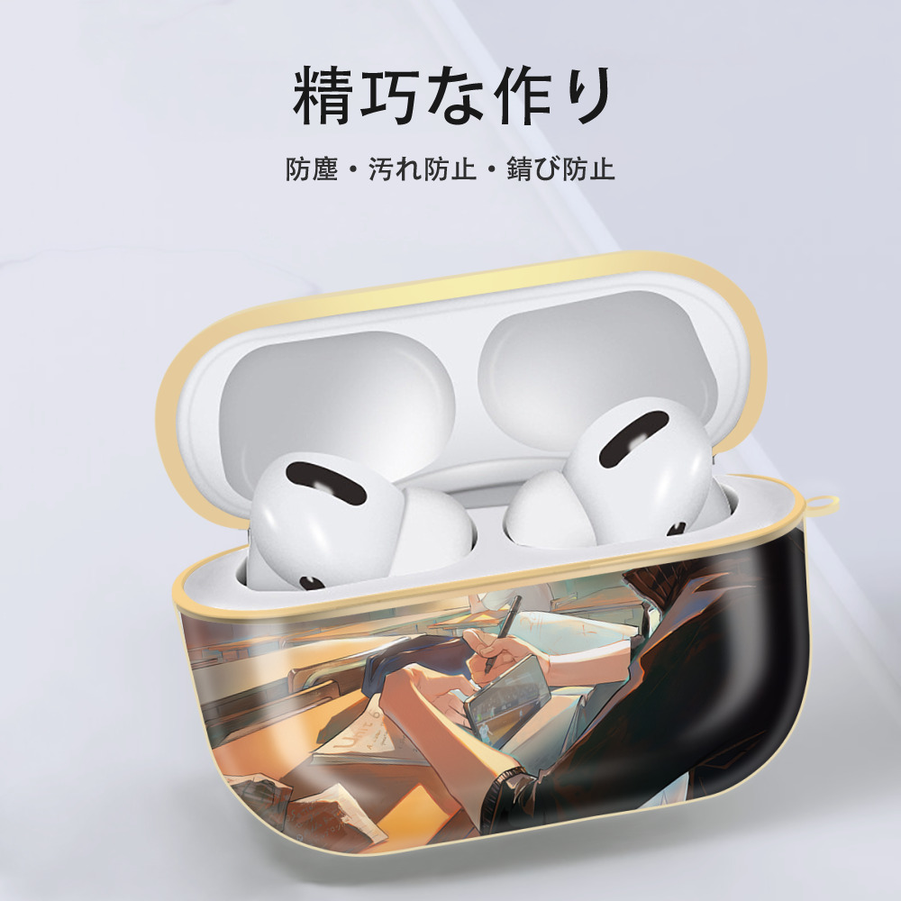 ハイキュー!! Haikyu!! 【AirPods Pro用】ハードシェル保護ケース｜耐衝撃・防指紋・カラビナ付き商品仕様