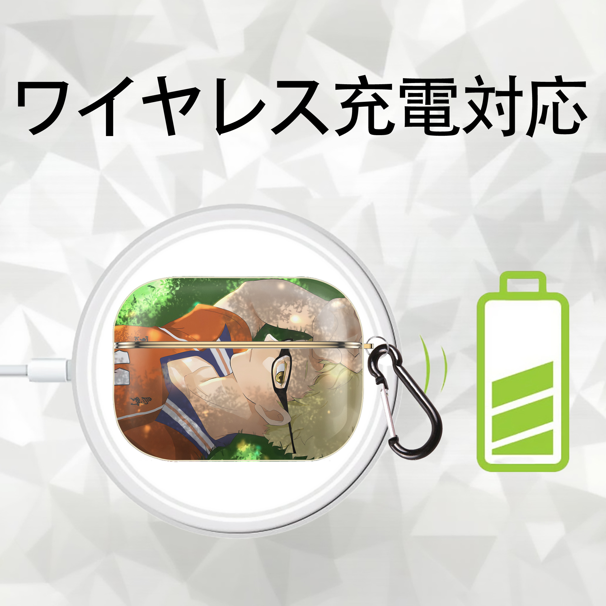 ハイキュー!! Haikyu!! 【AirPods Pro用】ハードシェル保護ケース｜耐衝撃・防指紋・カラビナ付き商品仕様