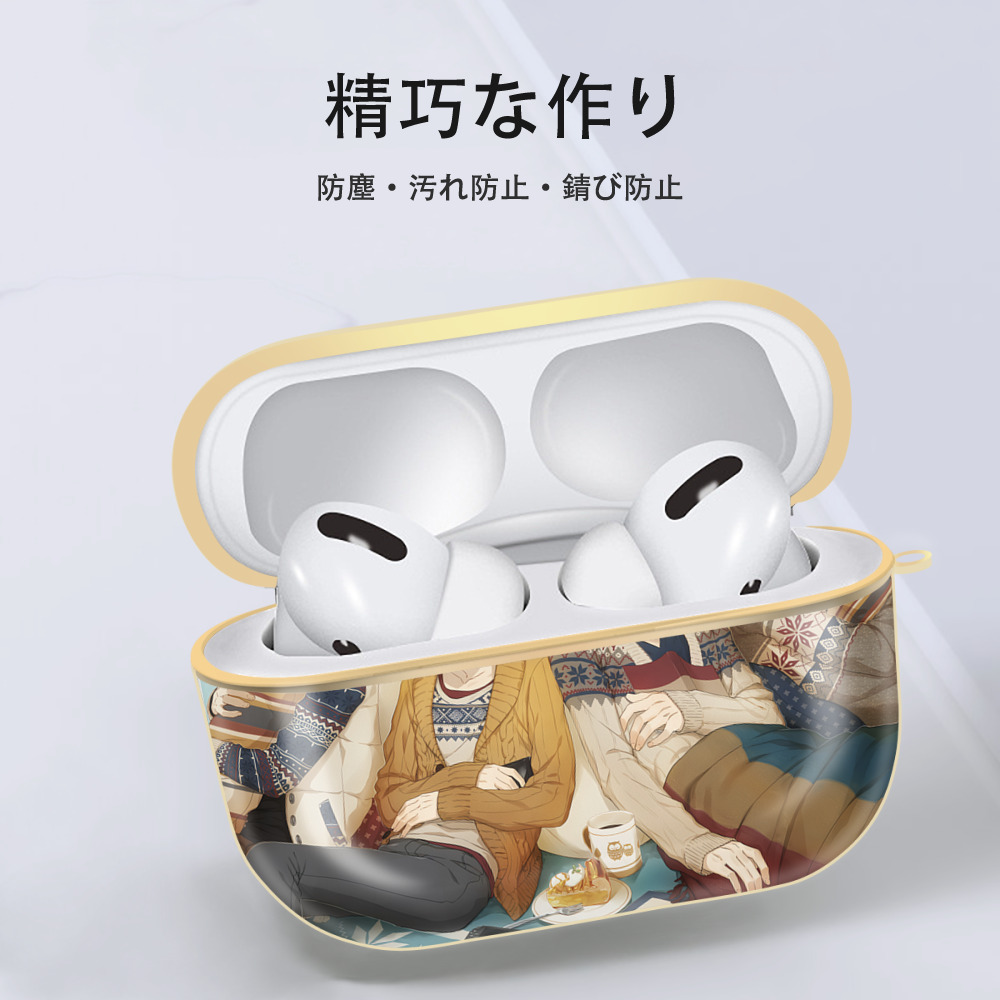 ハイキュー!! Haikyu!! 【AirPods Pro用】ハードシェル保護ケース｜耐衝撃・防指紋・カラビナ付き商品仕様