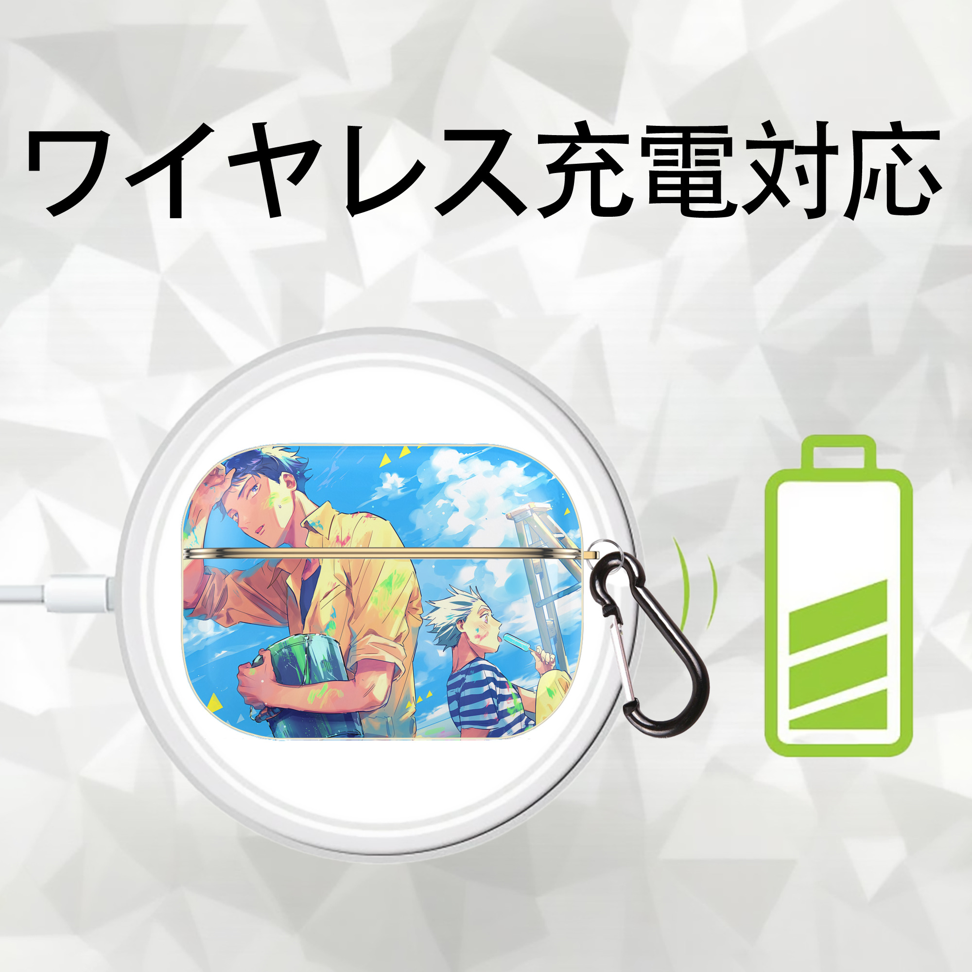 ハイキュー!! Haikyu!! 【AirPods Pro用】ハードシェル保護ケース｜耐衝撃・防指紋・カラビナ付き商品仕様