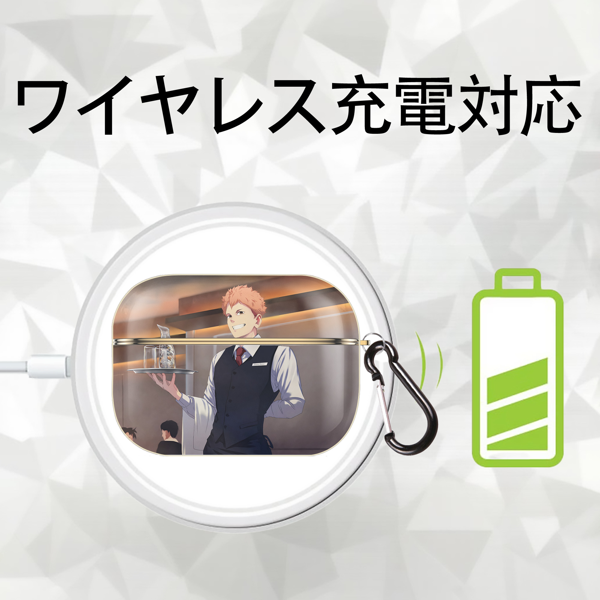ハイキュー!! Haikyu!! 【AirPods Pro用】ハードシェル保護ケース｜耐衝撃・防指紋・カラビナ付き商品仕様