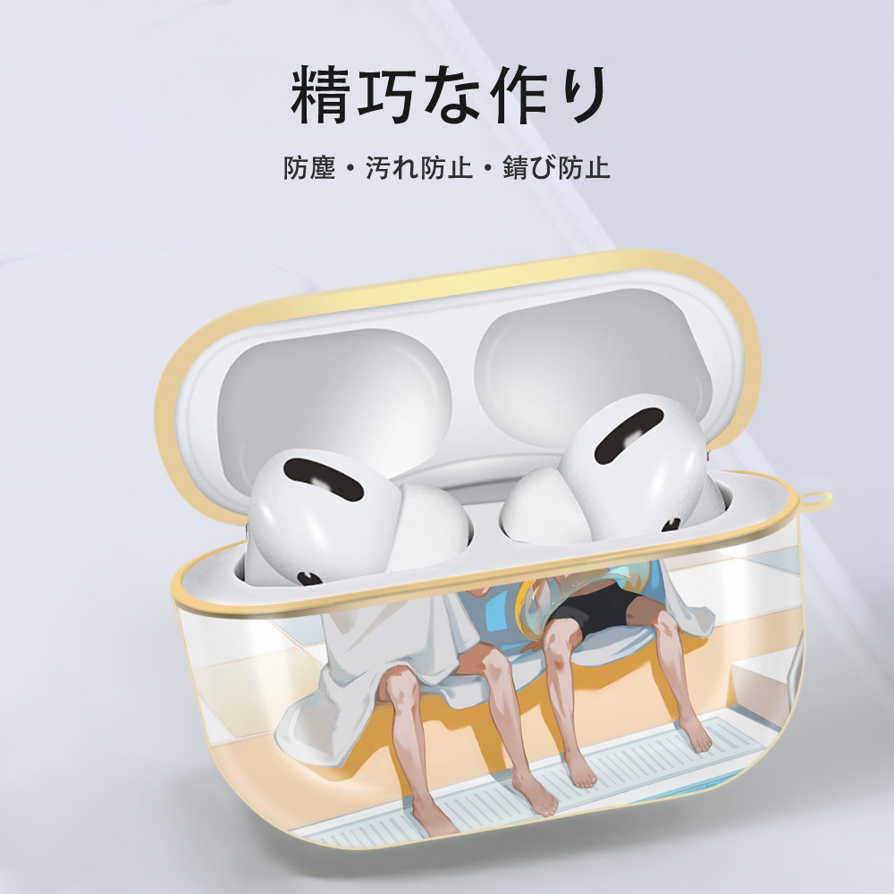 ハイキュー!! Haikyu!! 【AirPods Pro用】ハードシェル保護ケース｜耐衝撃・防指紋・カラビナ付き商品仕様