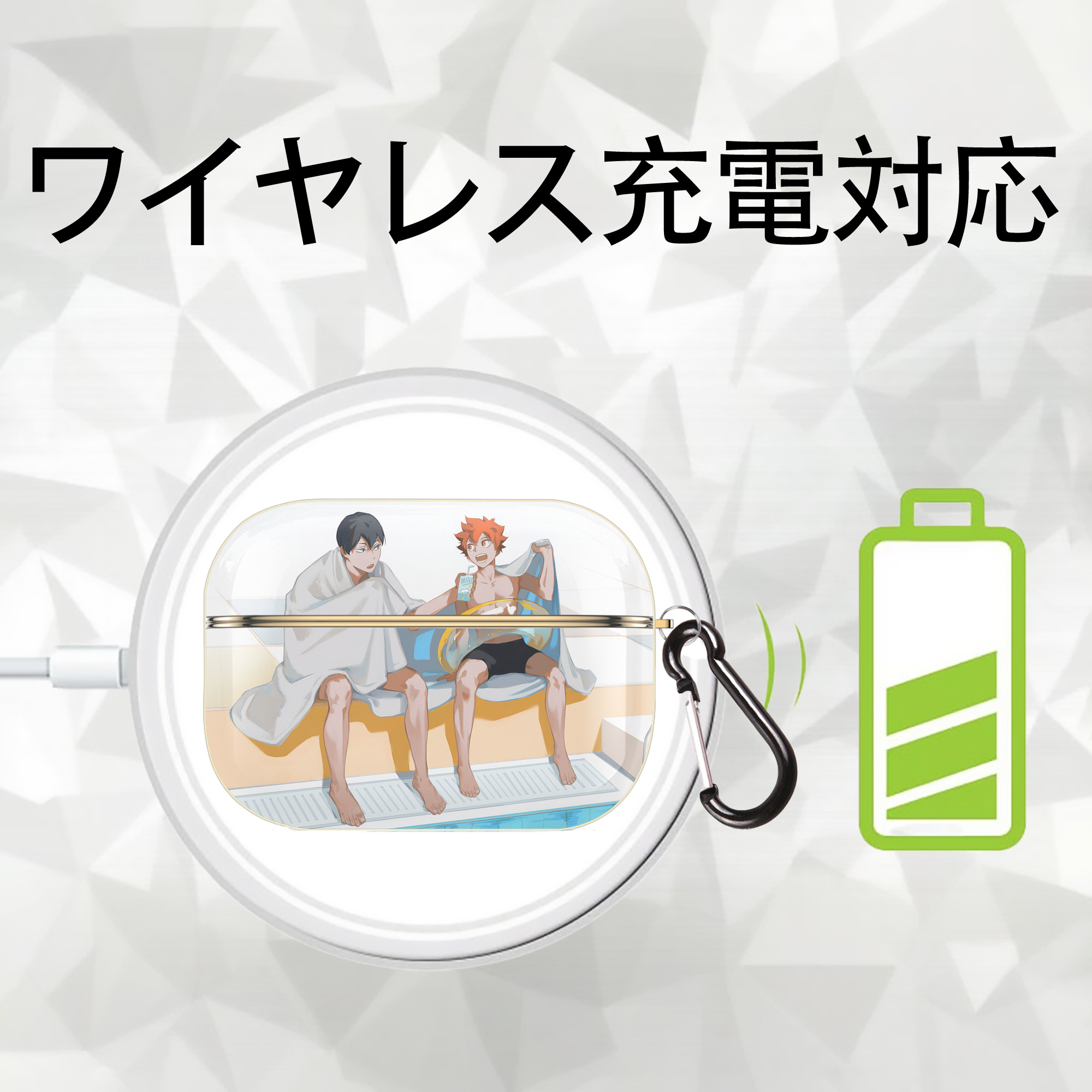 ハイキュー!! Haikyu!! 【AirPods Pro用】ハードシェル保護ケース｜耐衝撃・防指紋・カラビナ付き商品仕様