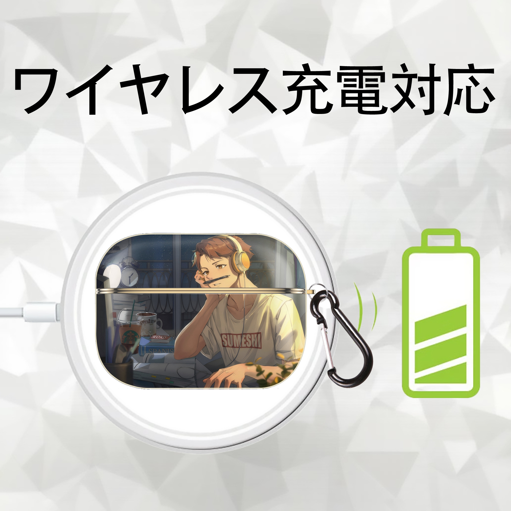 ハイキュー!! Haikyu!! 【AirPods Pro用】ハードシェル保護ケース｜耐衝撃・防指紋・カラビナ付き商品仕様