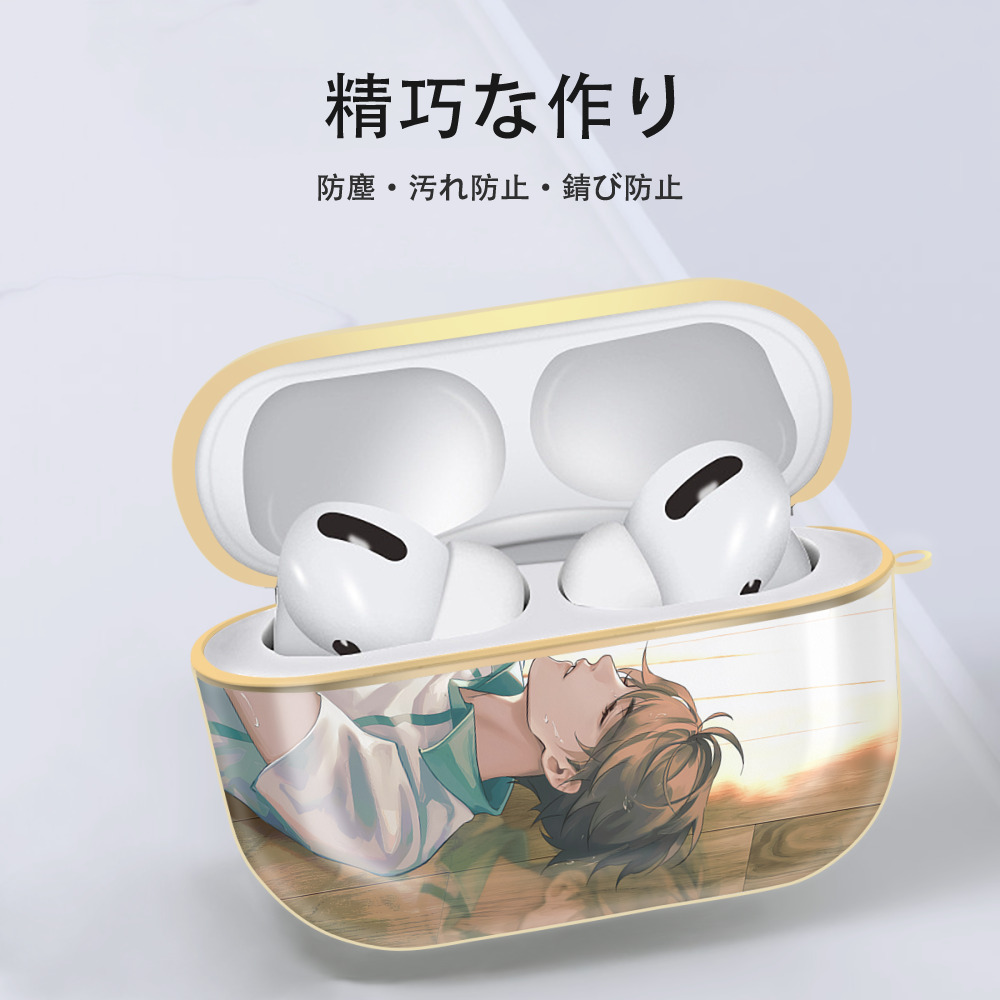 ハイキュー!! Haikyu!! 【AirPods Pro用】ハードシェル保護ケース｜耐衝撃・防指紋・カラビナ付き商品仕様