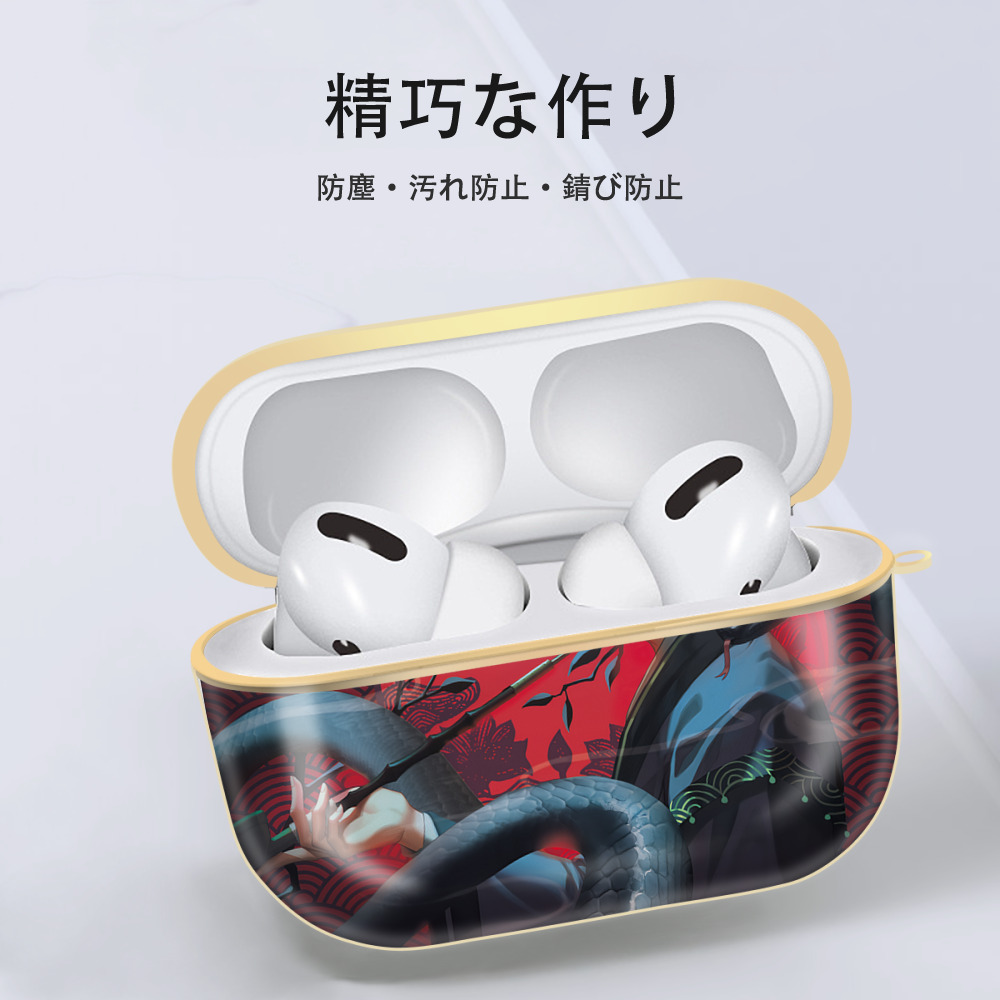 ハイキュー!! Haikyu!! 【AirPods Pro用】ハードシェル保護ケース｜耐衝撃・防指紋・カラビナ付き商品仕様