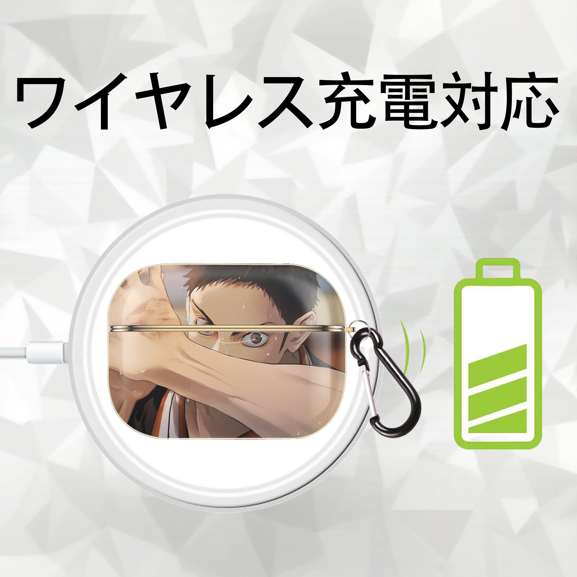 ハイキュー!! Haikyu!! 【AirPods Pro用】ハードシェル保護ケース｜耐衝撃・防指紋・カラビナ付き商品仕様