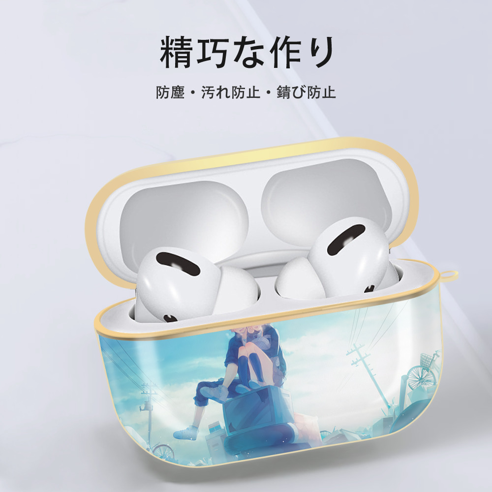 ハイキュー!! Haikyu!! 【AirPods Pro用】ハードシェル保護ケース｜耐衝撃・防指紋・カラビナ付き商品仕様