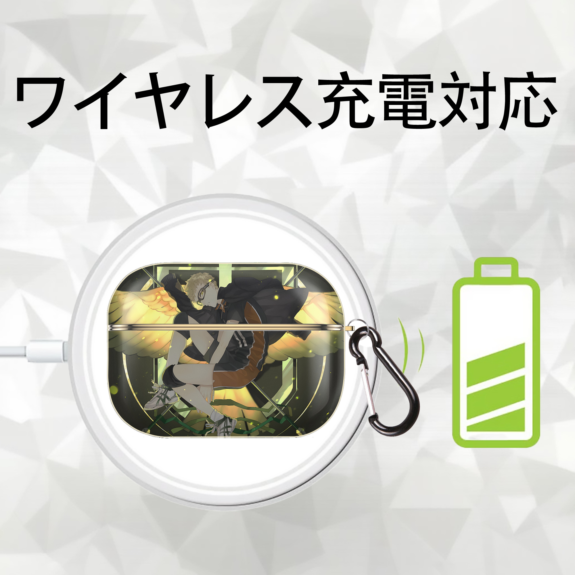 ハイキュー!! Haikyu!! 【AirPods Pro用】ハードシェル保護ケース｜耐衝撃・防指紋・カラビナ付き商品仕様