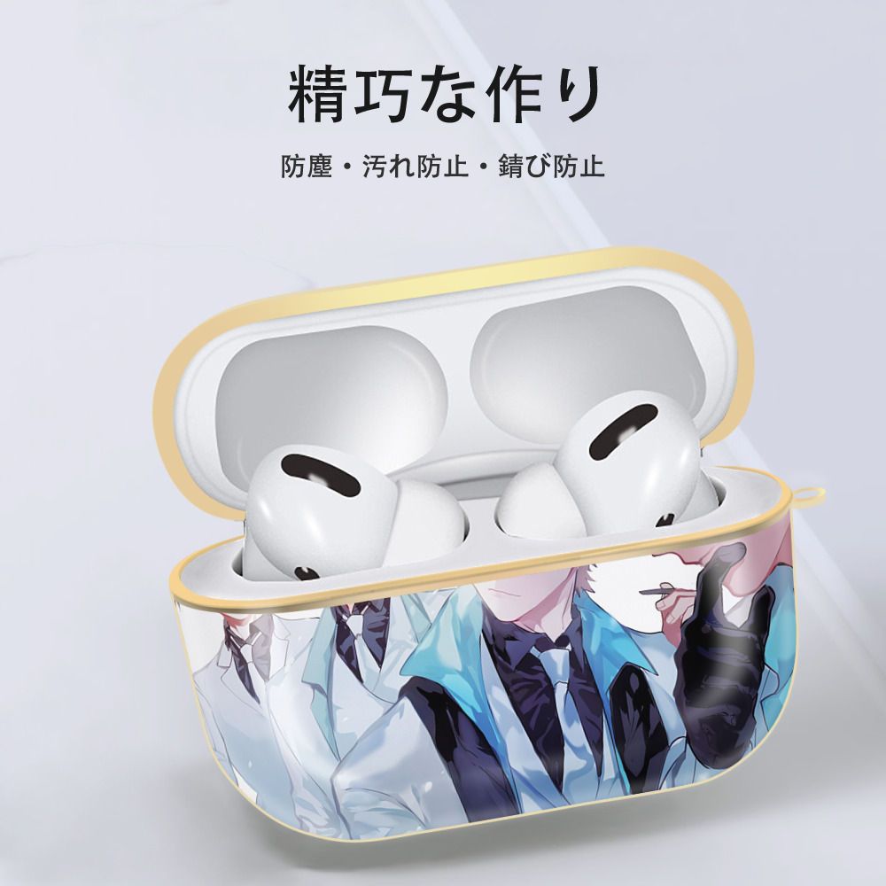 ハイキュー!! Haikyu!! 【AirPods Pro用】ハードシェル保護ケース｜耐衝撃・防指紋・カラビナ付き商品仕様
