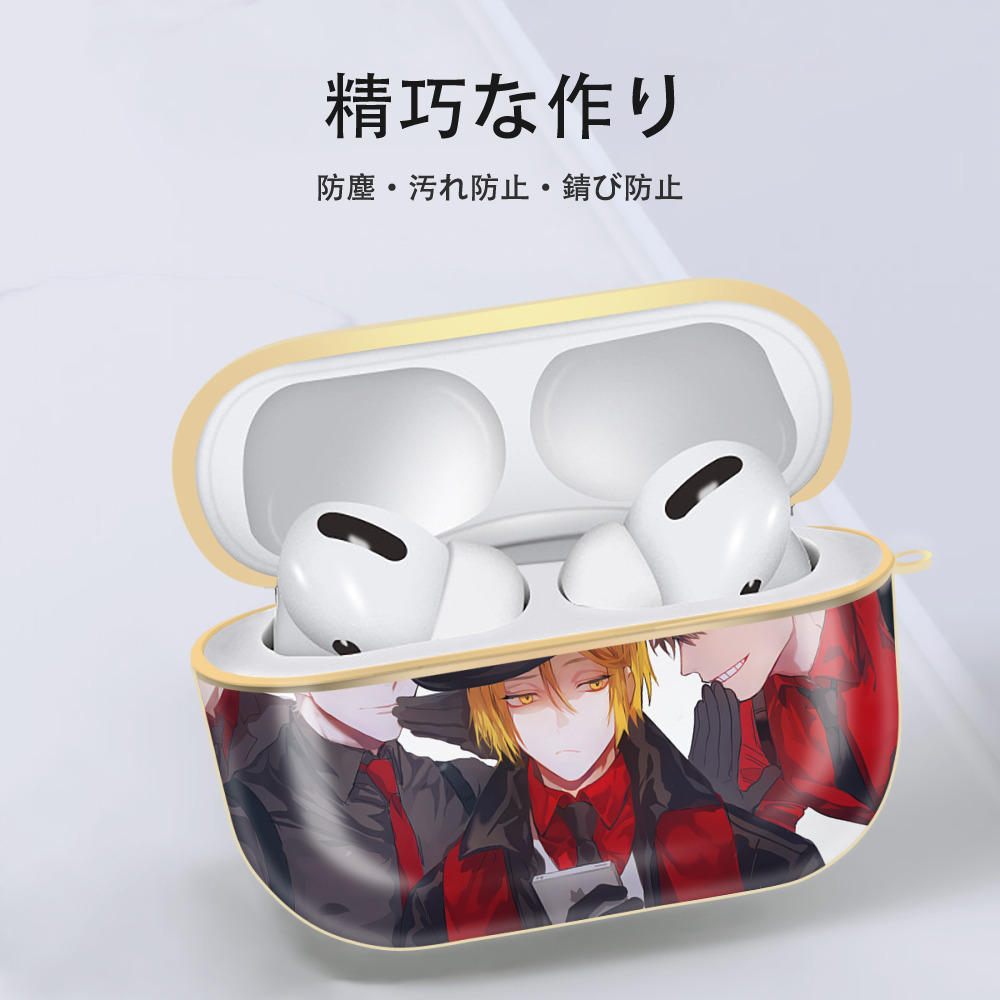 ハイキュー!! Haikyu!! 【AirPods Pro用】ハードシェル保護ケース｜耐衝撃・防指紋・カラビナ付き商品仕様
