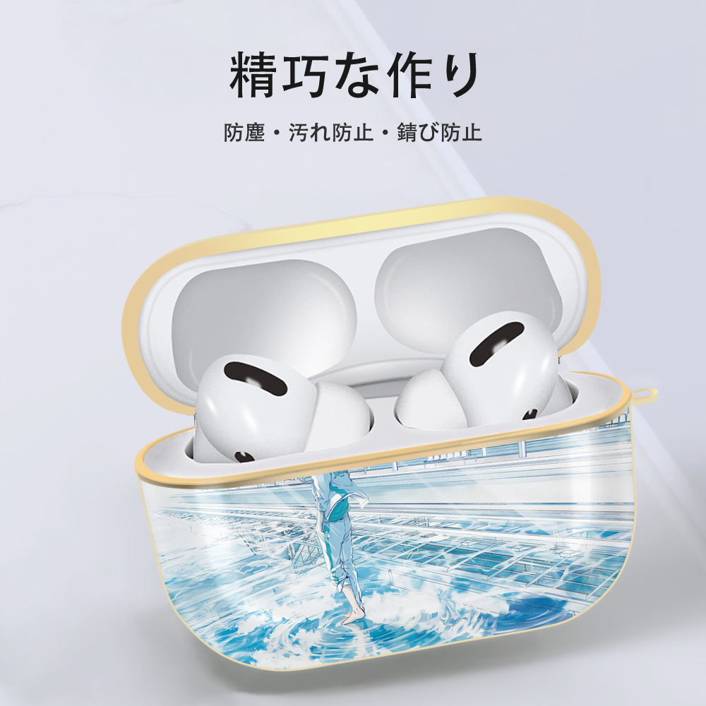 ハイキュー!! Haikyu!! 【AirPods Pro用】ハードシェル保護ケース｜耐衝撃・防指紋・カラビナ付き商品仕様