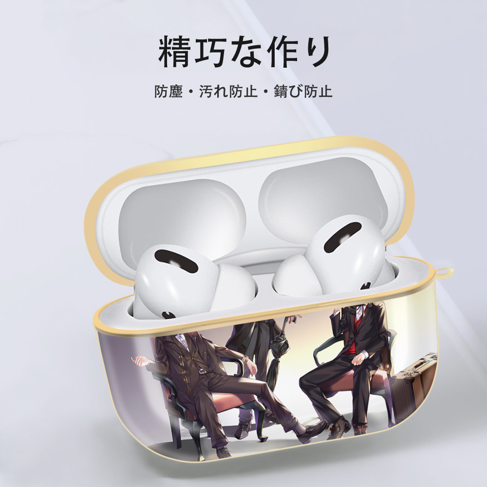 ハイキュー!! Haikyu!! 【AirPods Pro用】ハードシェル保護ケース｜耐衝撃・防指紋・カラビナ付き商品仕様