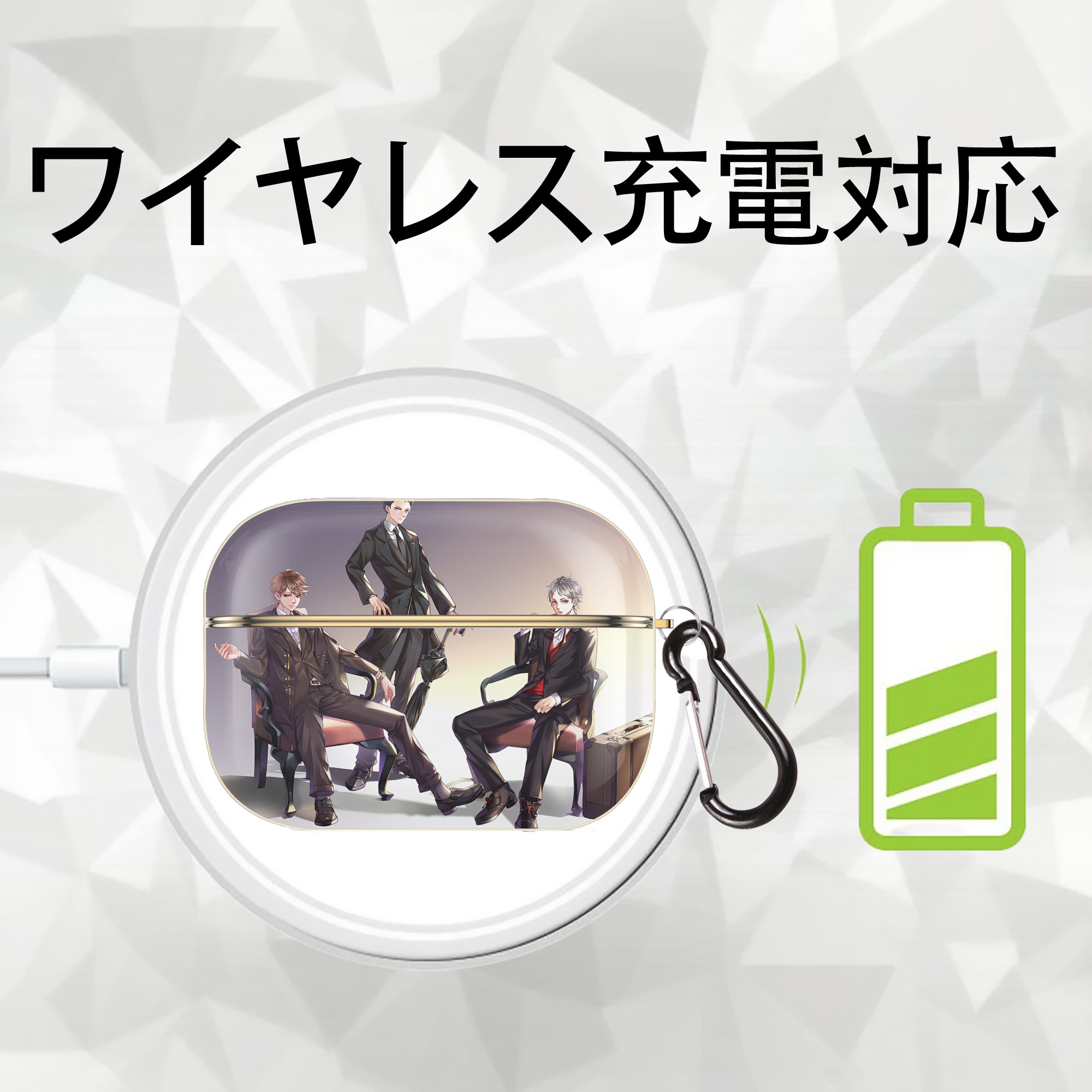 ハイキュー!! Haikyu!! 【AirPods Pro用】ハードシェル保護ケース｜耐衝撃・防指紋・カラビナ付き商品仕様