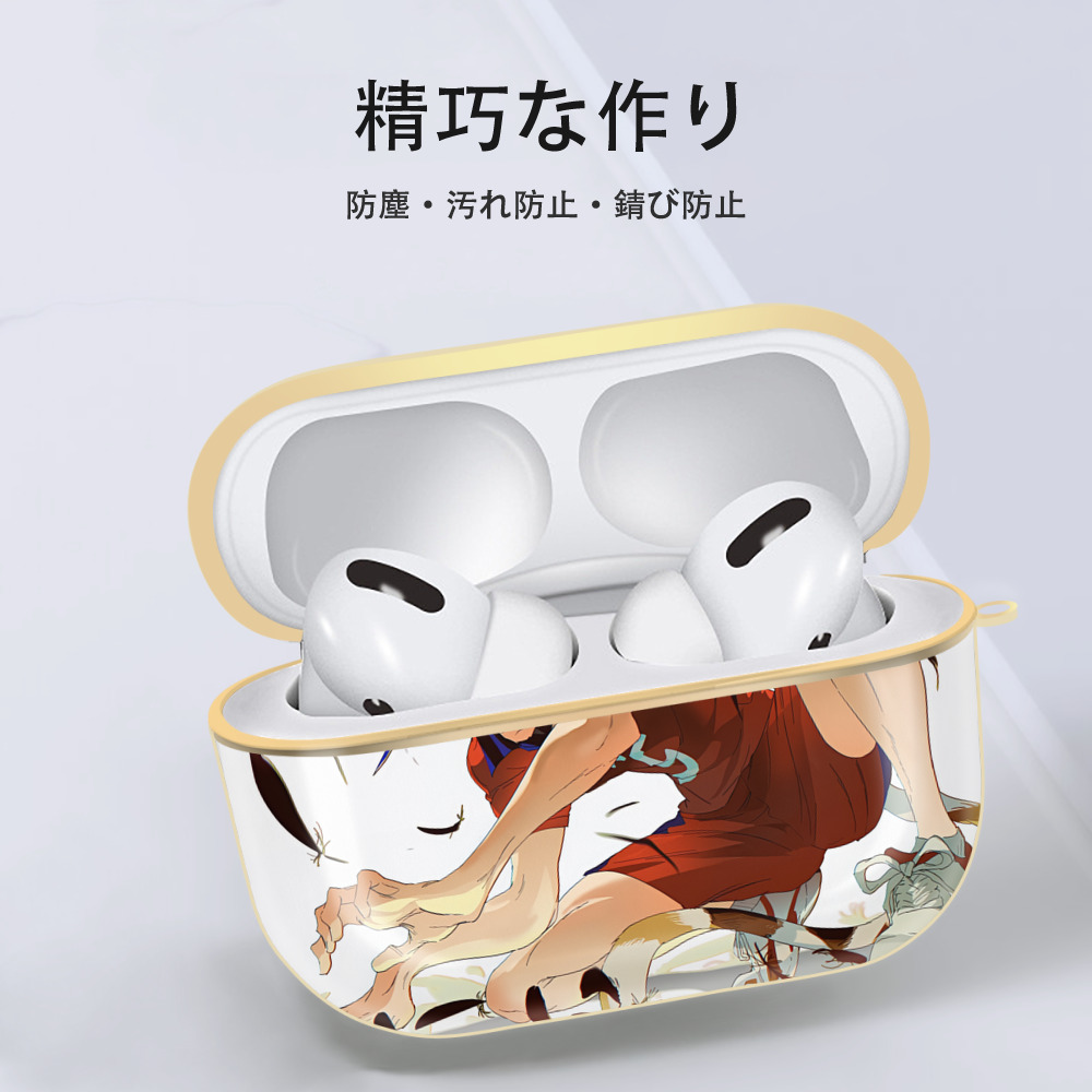 ハイキュー!! Haikyu!! 【AirPods Pro用】ハードシェル保護ケース｜耐衝撃・防指紋・カラビナ付き商品仕様