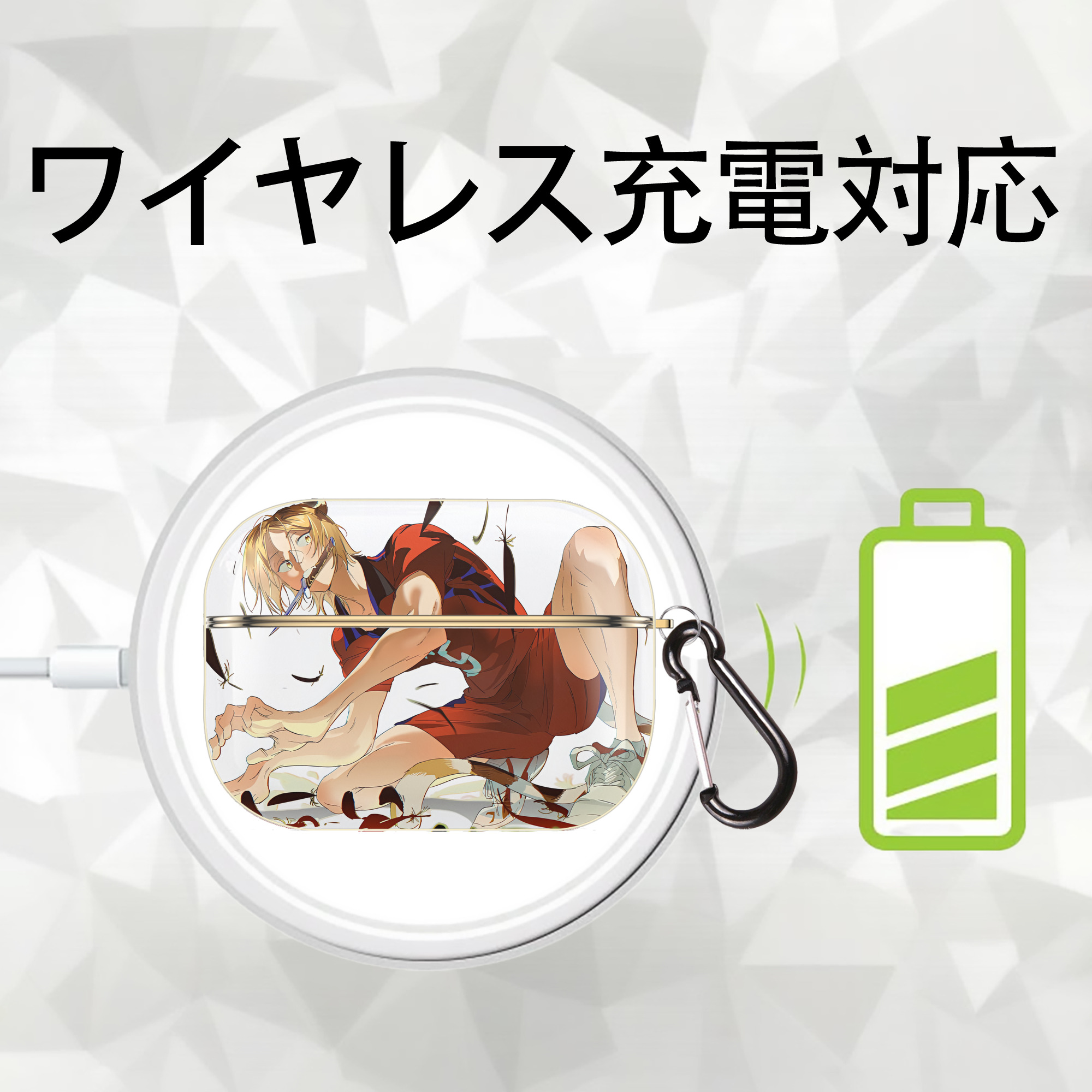 ハイキュー!! Haikyu!! 【AirPods Pro用】ハードシェル保護ケース｜耐衝撃・防指紋・カラビナ付き商品仕様