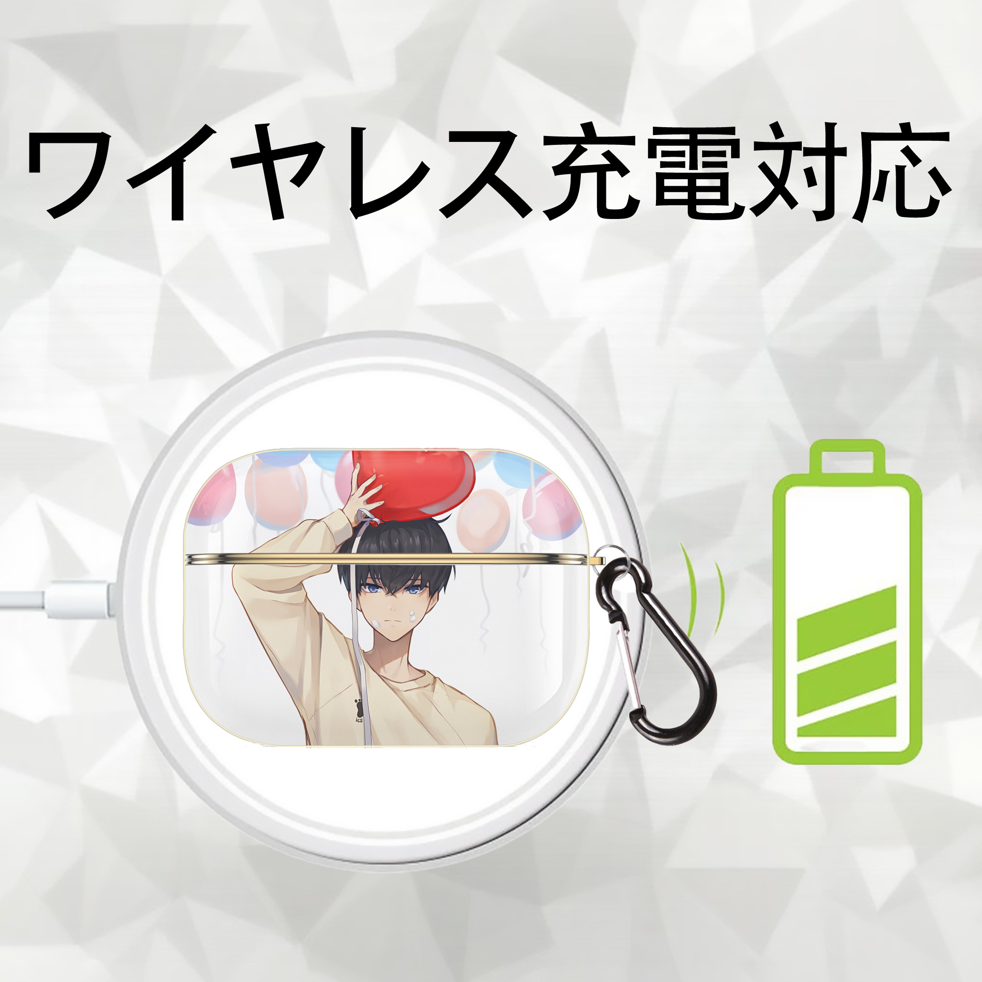 ハイキュー!! Haikyu!! 【AirPods Pro用】ハードシェル保護ケース｜耐衝撃・防指紋・カラビナ付き商品仕様