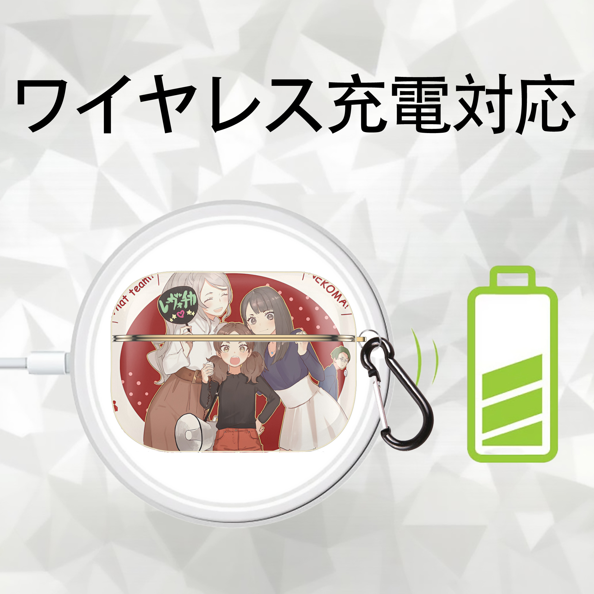 ハイキュー!! Haikyu!! 【AirPods Pro用】ハードシェル保護ケース｜耐衝撃・防指紋・カラビナ付き商品仕様