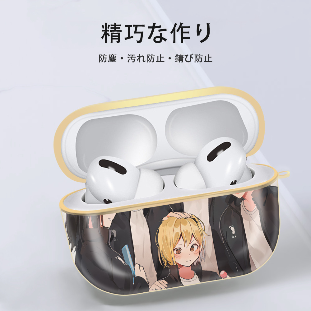 ハイキュー!! Haikyu!! 【AirPods Pro用】ハードシェル保護ケース｜耐衝撃・防指紋・カラビナ付き商品仕様