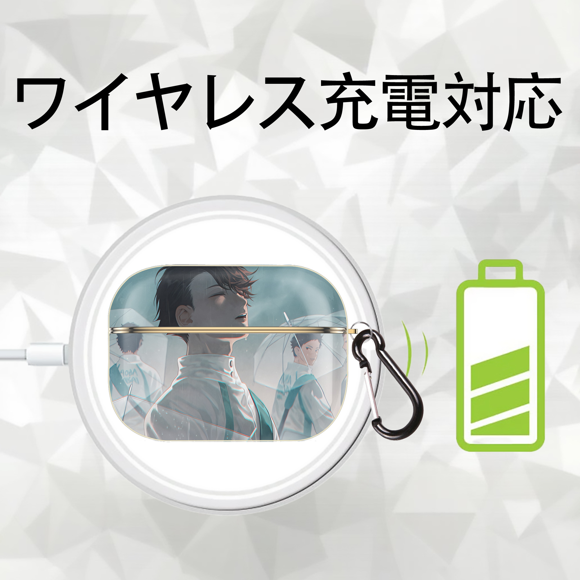 ハイキュー!! Haikyu!! 【AirPods Pro用】ハードシェル保護ケース｜耐衝撃・防指紋・カラビナ付き商品仕様