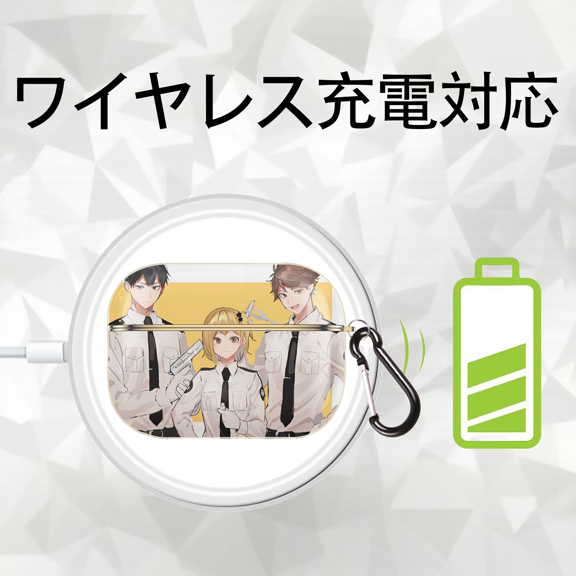 ハイキュー!! Haikyu!! 【AirPods Pro用】ハードシェル保護ケース｜耐衝撃・防指紋・カラビナ付き商品仕様