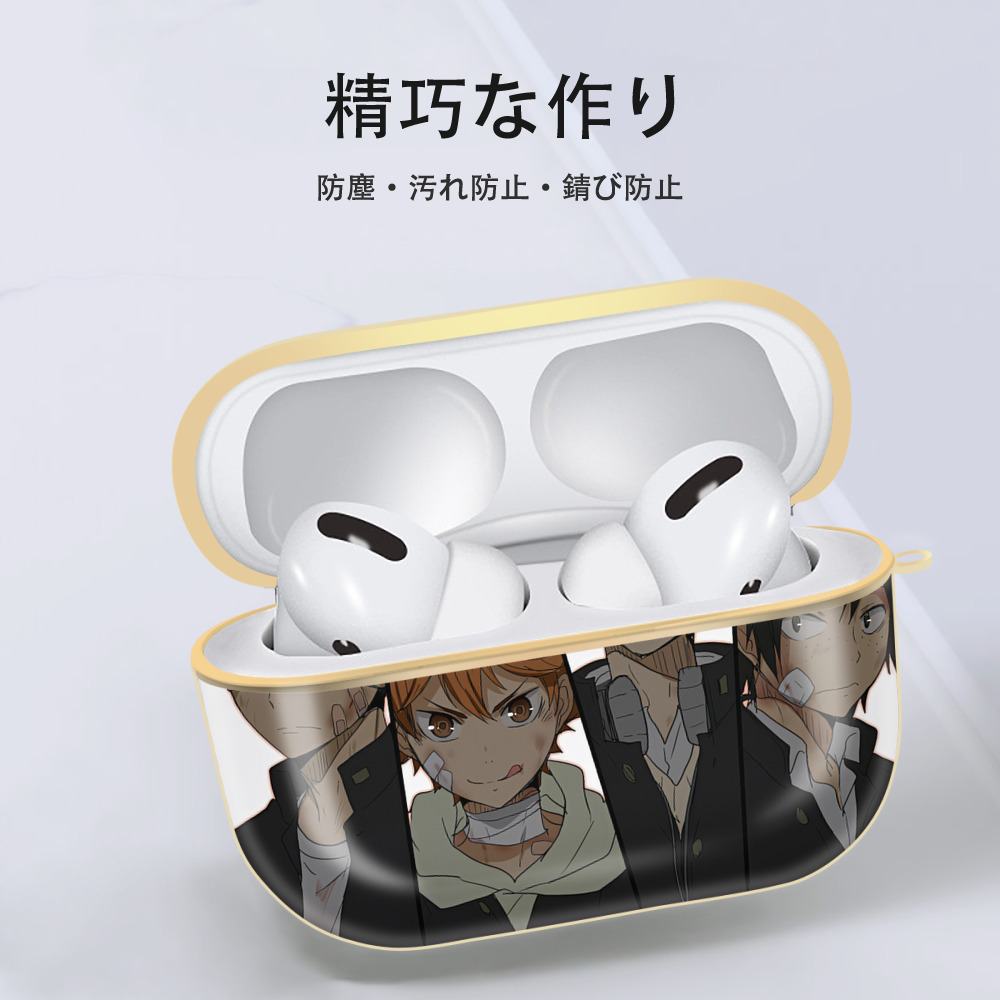 ハイキュー!! Haikyu!! 【AirPods Pro用】ハードシェル保護ケース｜耐衝撃・防指紋・カラビナ付き商品仕様