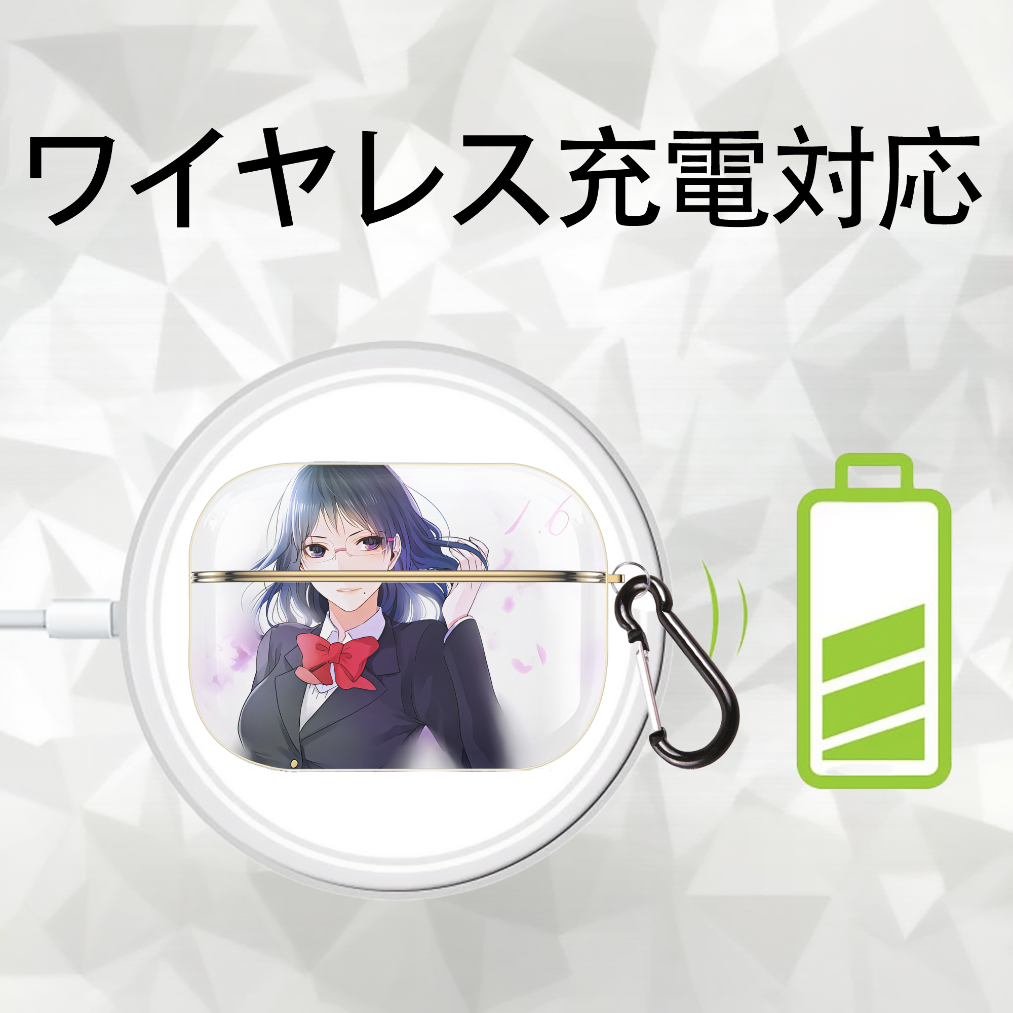 ハイキュー!! Haikyu!! 【AirPods Pro用】ハードシェル保護ケース｜耐衝撃・防指紋・カラビナ付き商品仕様