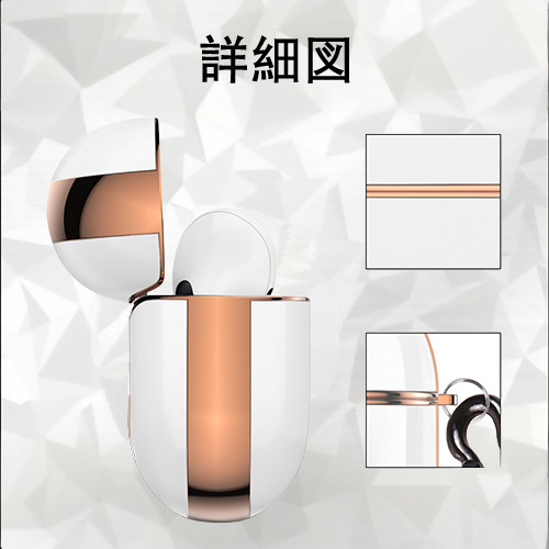 ハイキュー!! Haikyu!! 【AirPods Pro用】ハードシェル保護ケース｜耐衝撃・防指紋・カラビナ付き商品仕様