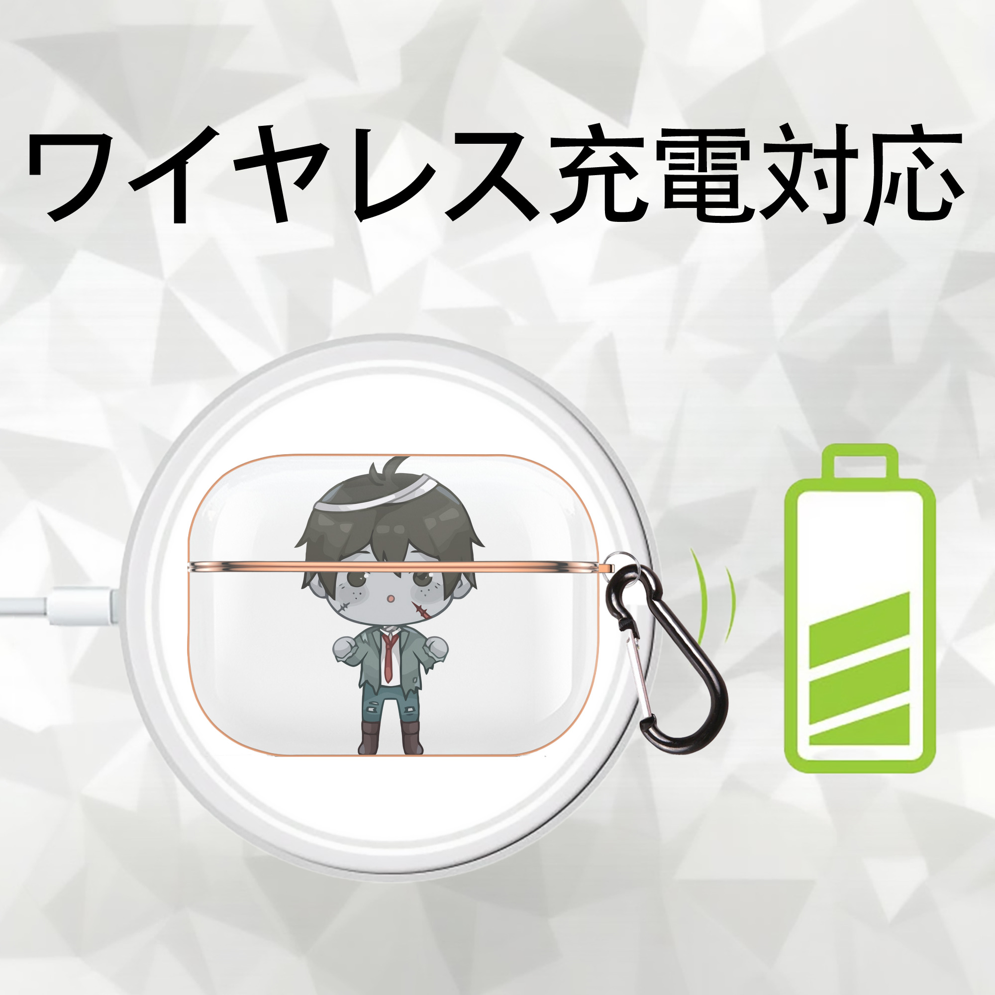 ハイキュー!! Haikyu!! 【AirPods Pro用】ハードシェル保護ケース｜耐衝撃・防指紋・カラビナ付き商品仕様