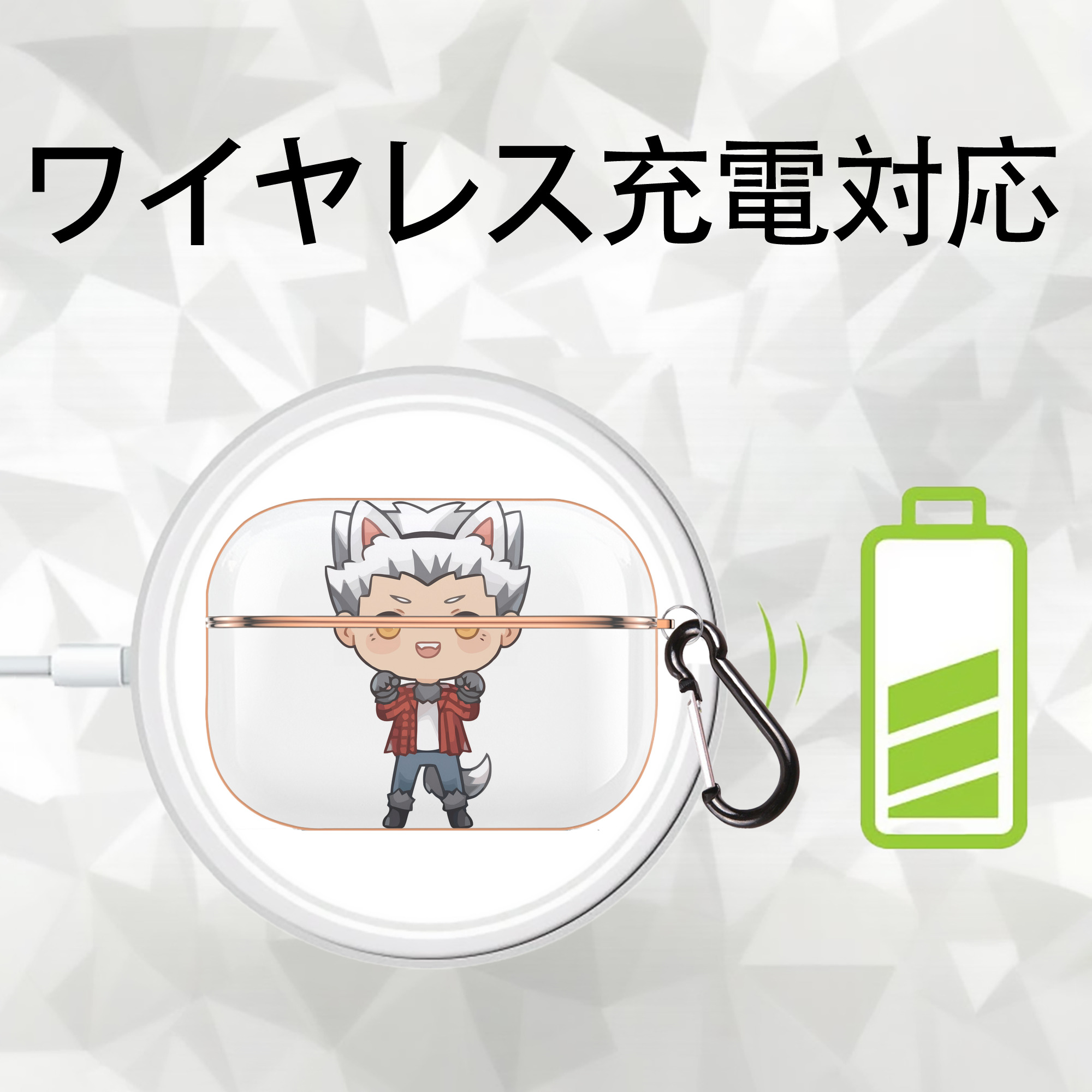 ハイキュー!! Haikyu!! 【AirPods Pro用】ハードシェル保護ケース｜耐衝撃・防指紋・カラビナ付き商品仕様