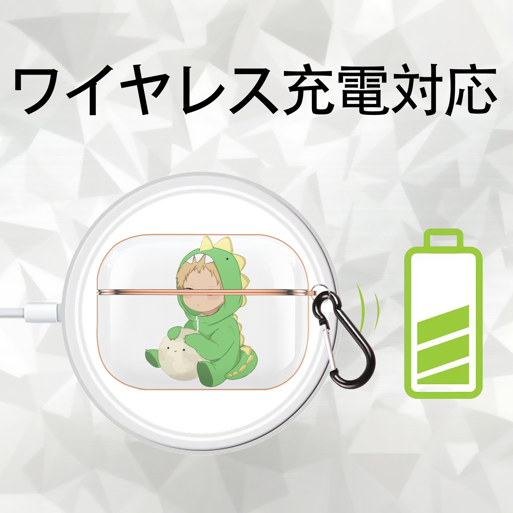 ハイキュー!! Haikyu!! 【AirPods Pro用】ハードシェル保護ケース｜耐衝撃・防指紋・カラビナ付き商品仕様