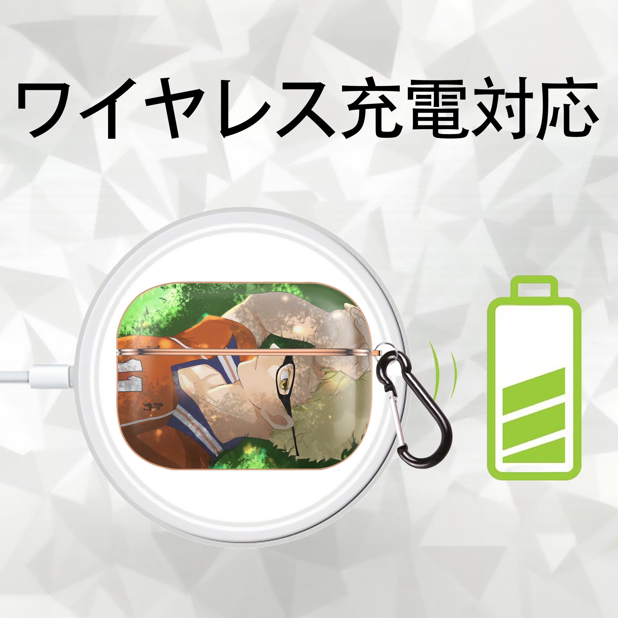 ハイキュー!! Haikyu!! 【AirPods Pro用】ハードシェル保護ケース｜耐衝撃・防指紋・カラビナ付き商品仕様