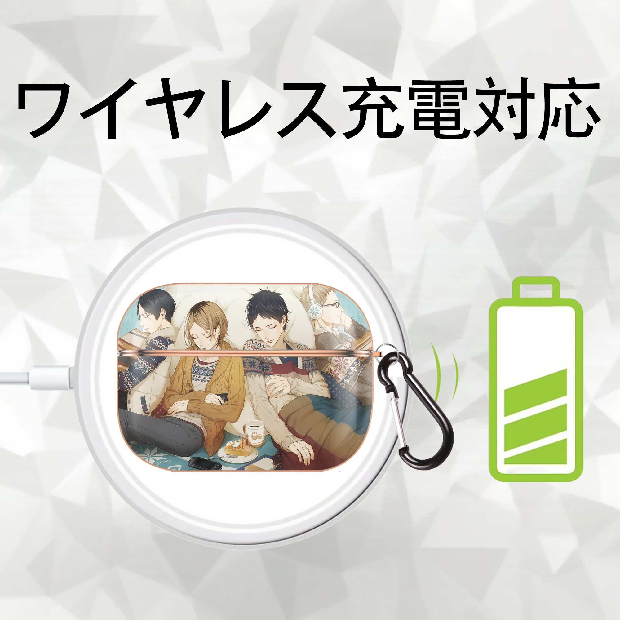 ハイキュー!! Haikyu!! 【AirPods Pro用】ハードシェル保護ケース｜耐衝撃・防指紋・カラビナ付き商品仕様