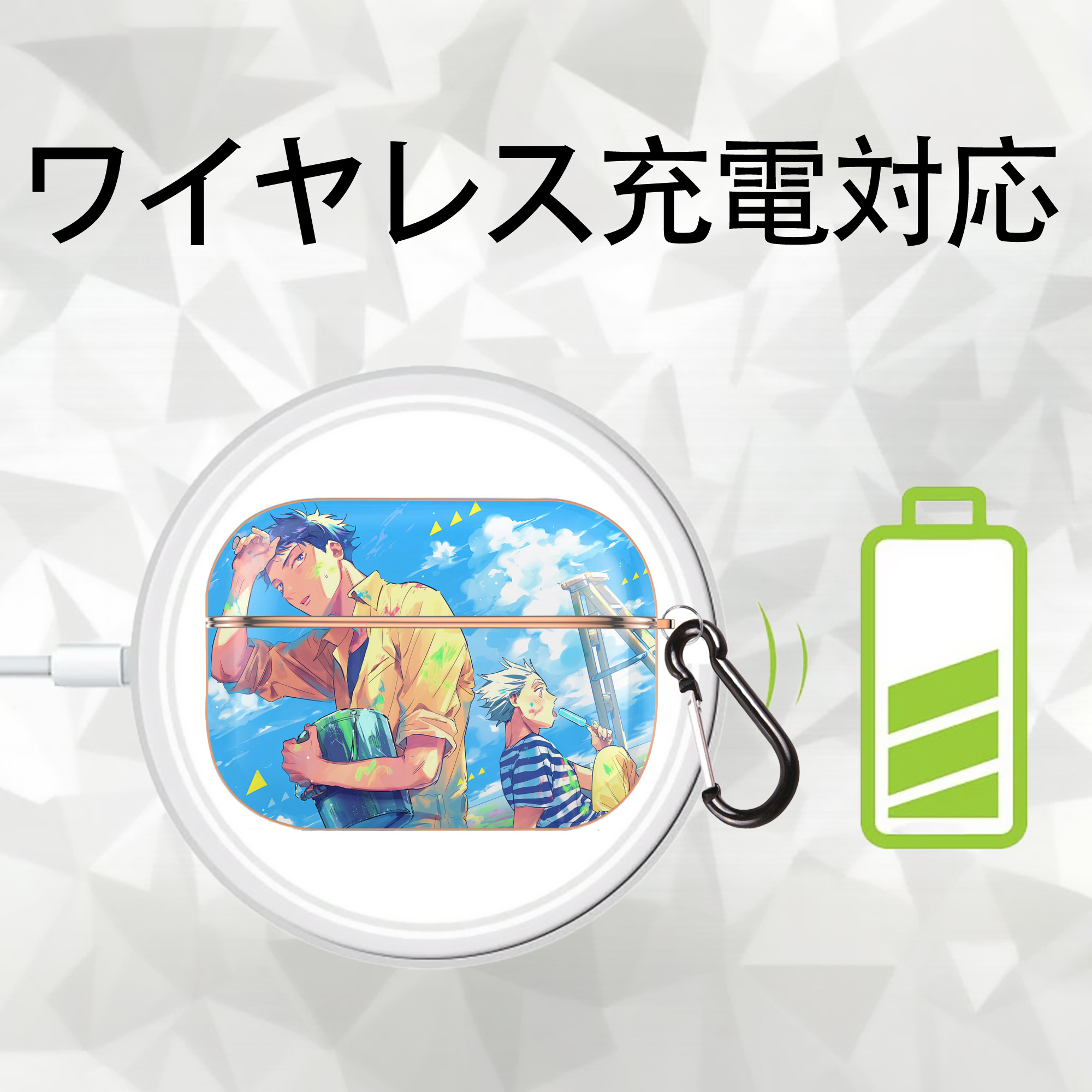 ハイキュー!! Haikyu!! 【AirPods Pro用】ハードシェル保護ケース｜耐衝撃・防指紋・カラビナ付き商品仕様