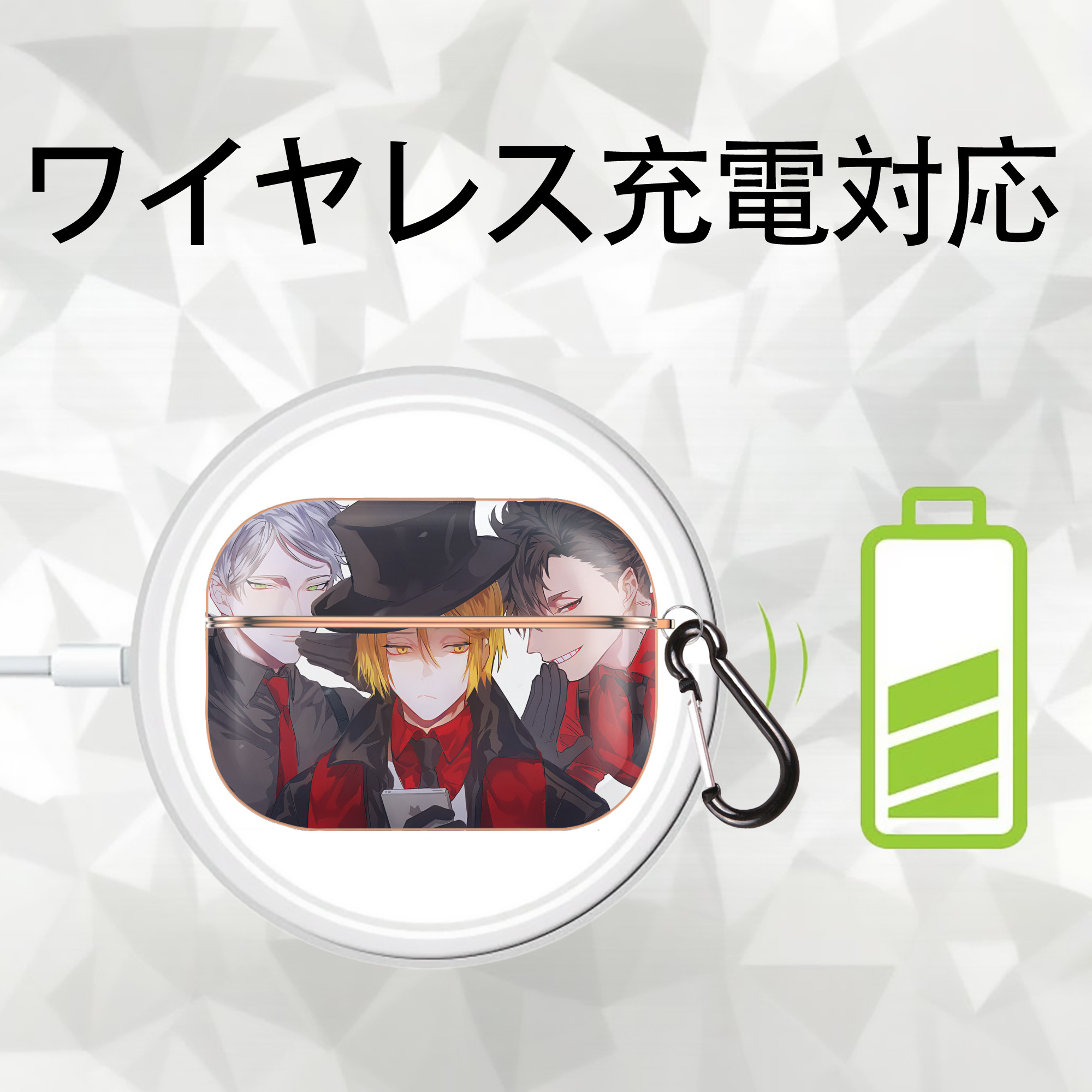 ハイキュー!! Haikyu!! 【AirPods Pro用】ハードシェル保護ケース｜耐衝撃・防指紋・カラビナ付き商品仕様
