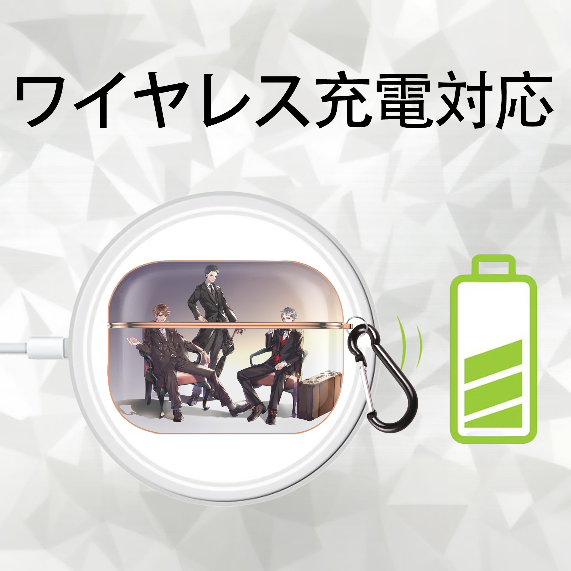 ハイキュー!! Haikyu!! 【AirPods Pro用】ハードシェル保護ケース｜耐衝撃・防指紋・カラビナ付き商品仕様