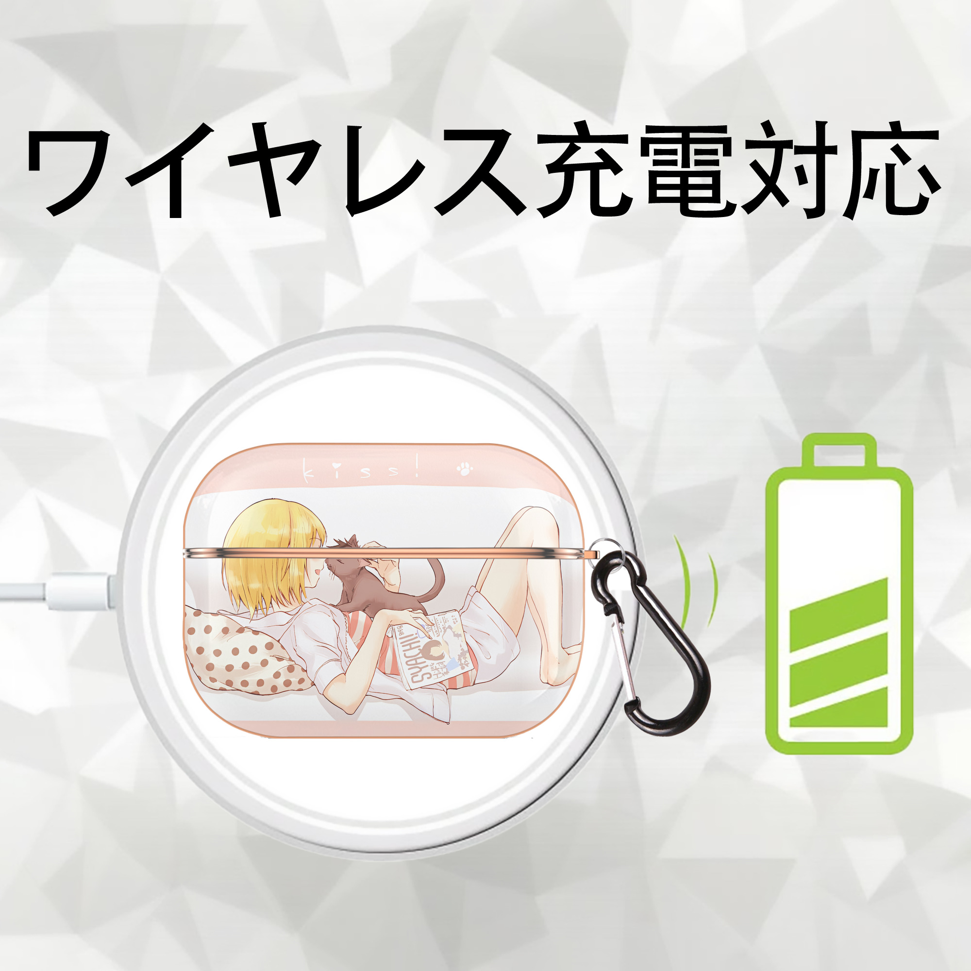 ハイキュー!! Haikyu!! 【AirPods Pro用】ハードシェル保護ケース｜耐衝撃・防指紋・カラビナ付き商品仕様