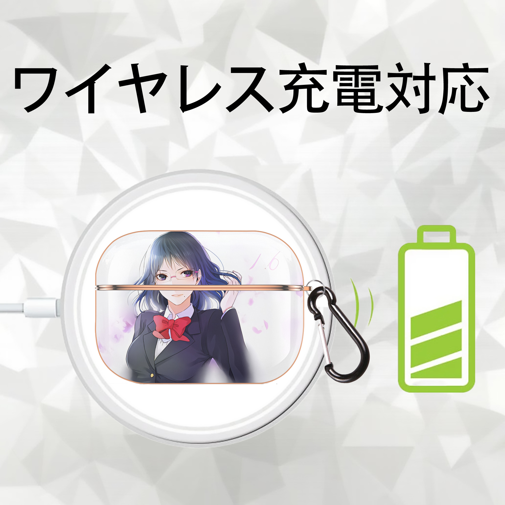 ハイキュー!! Haikyu!! 【AirPods Pro用】ハードシェル保護ケース｜耐衝撃・防指紋・カラビナ付き商品仕様